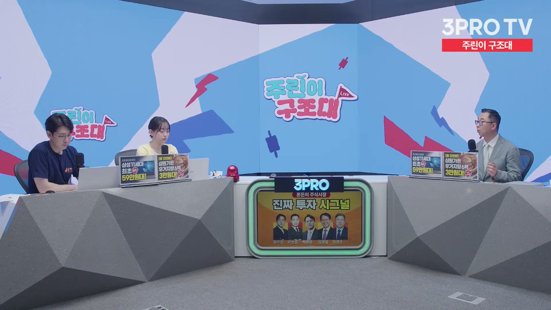 Snapshot at 12921.1s