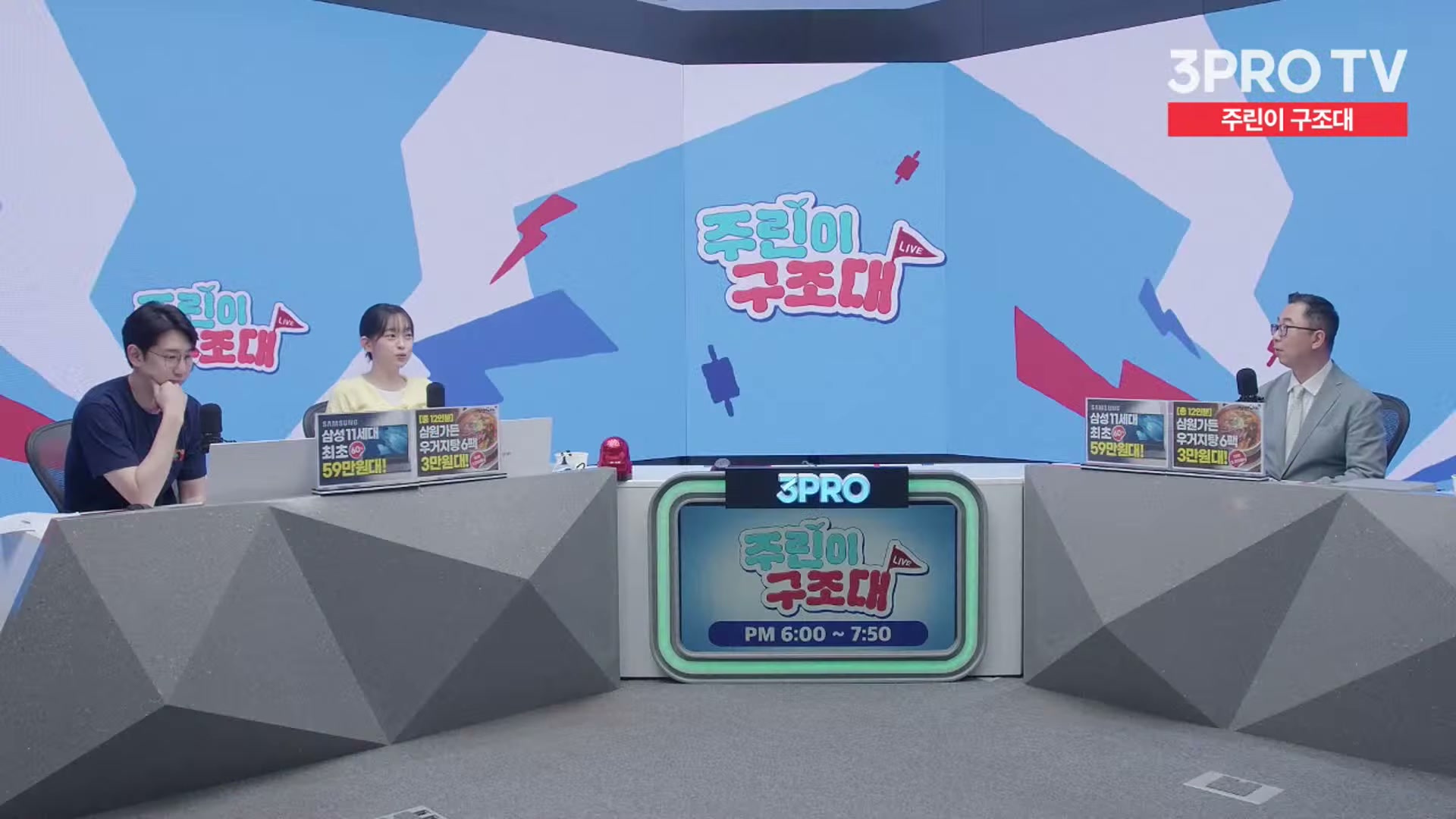 Snapshot at 13316.6s