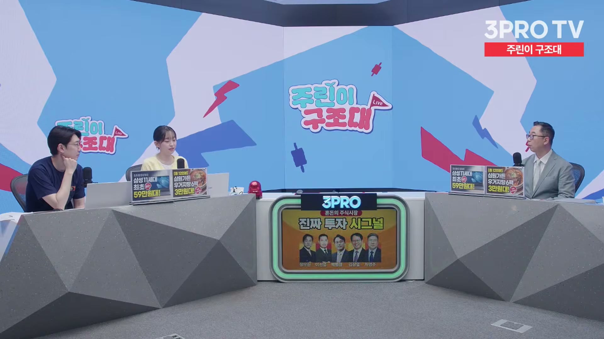 Snapshot at 13321.6s