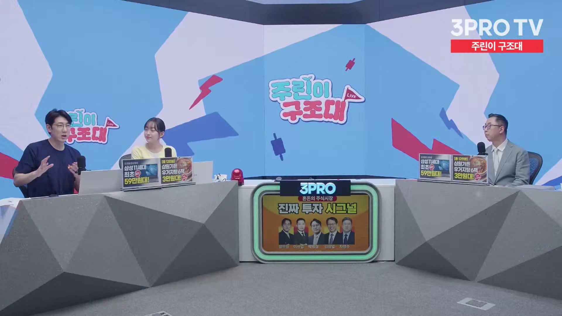 Snapshot at 13342.6s