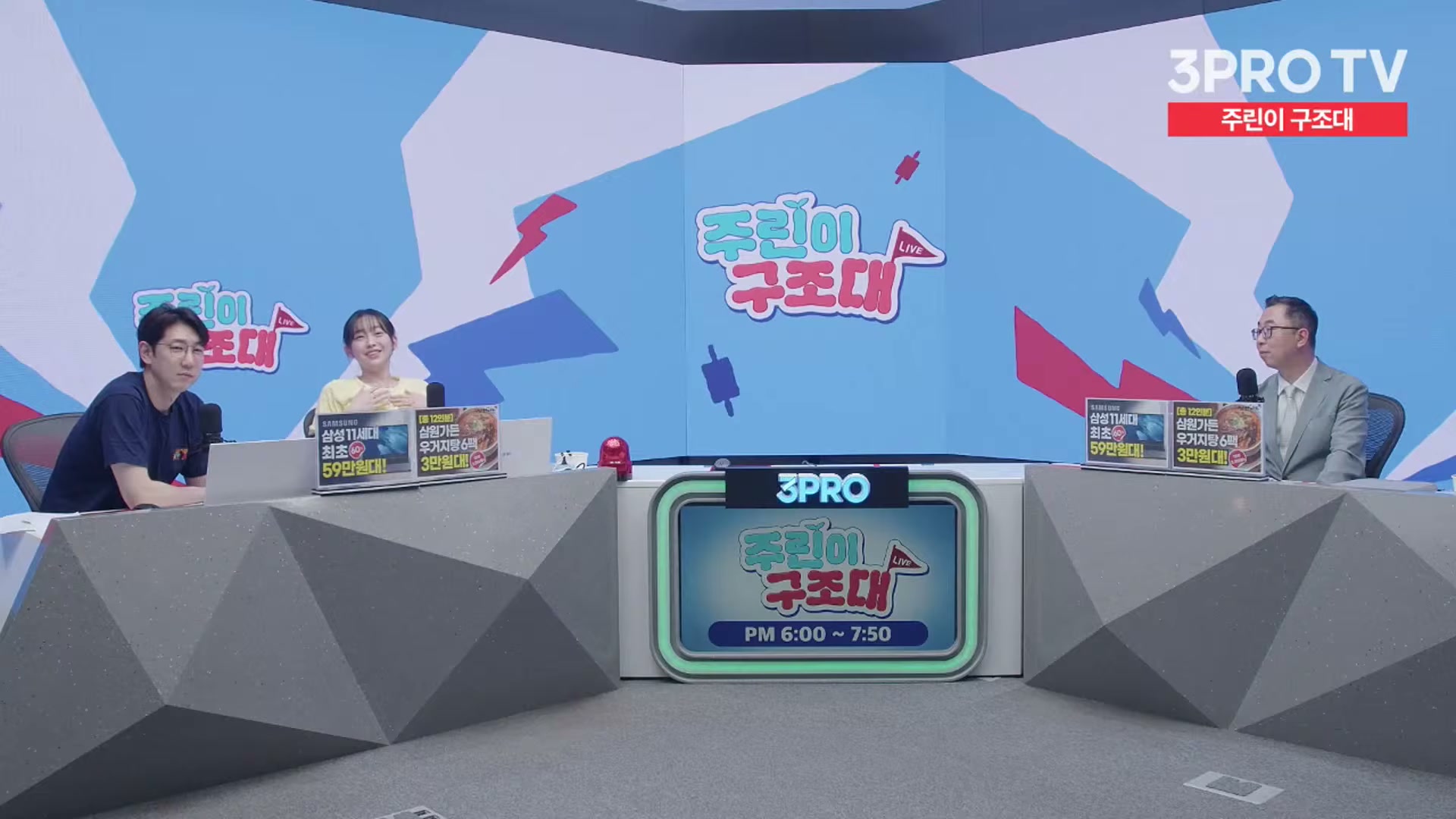 Snapshot at 13440.1s