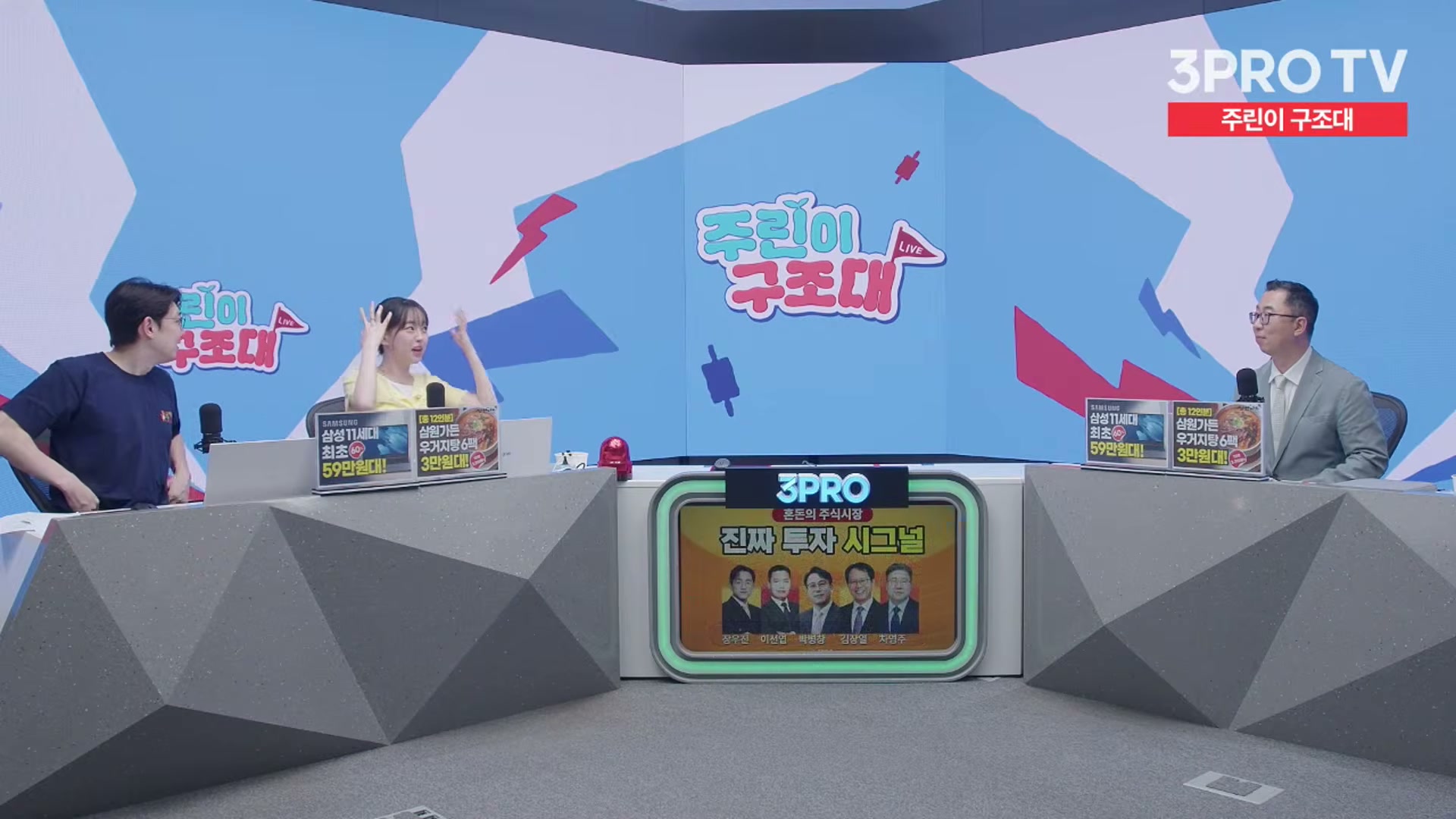 Snapshot at 13552.1s