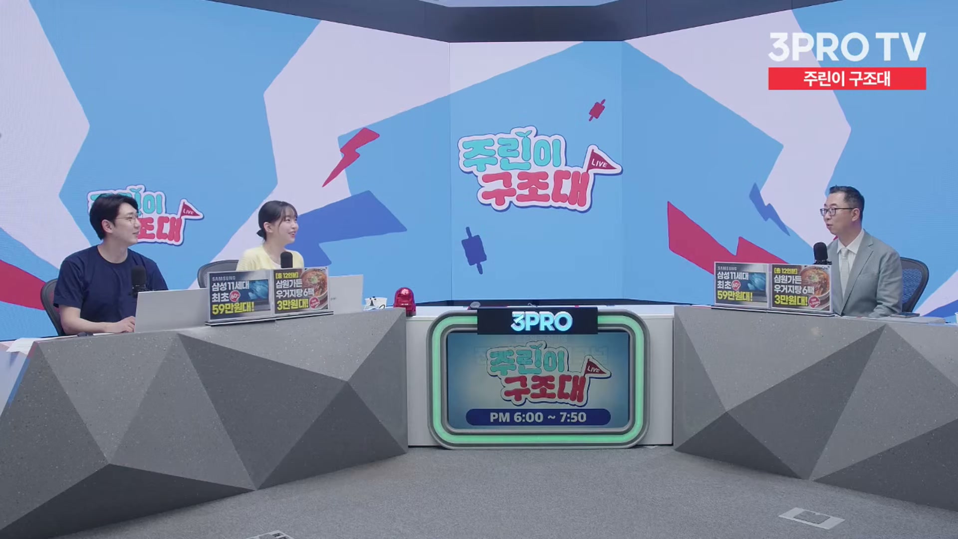 Snapshot at 13636.6s