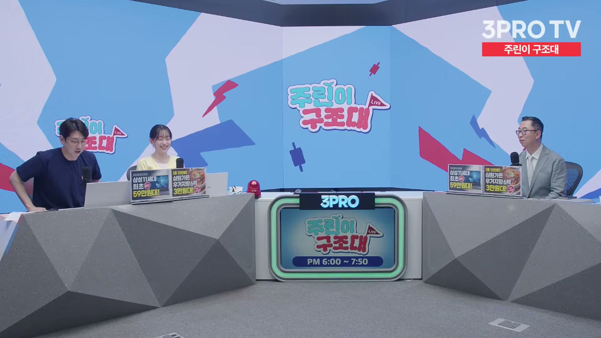 Snapshot at 13640.6s