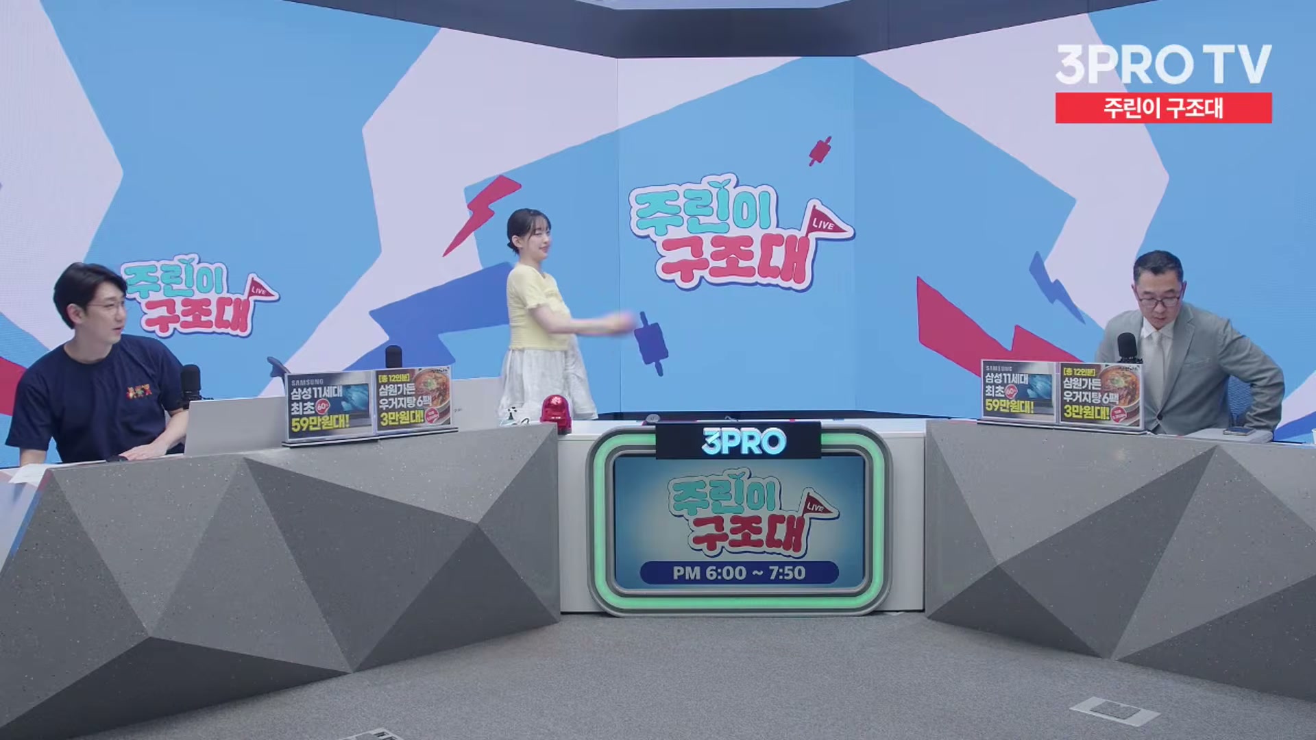 Snapshot at 13656.1s