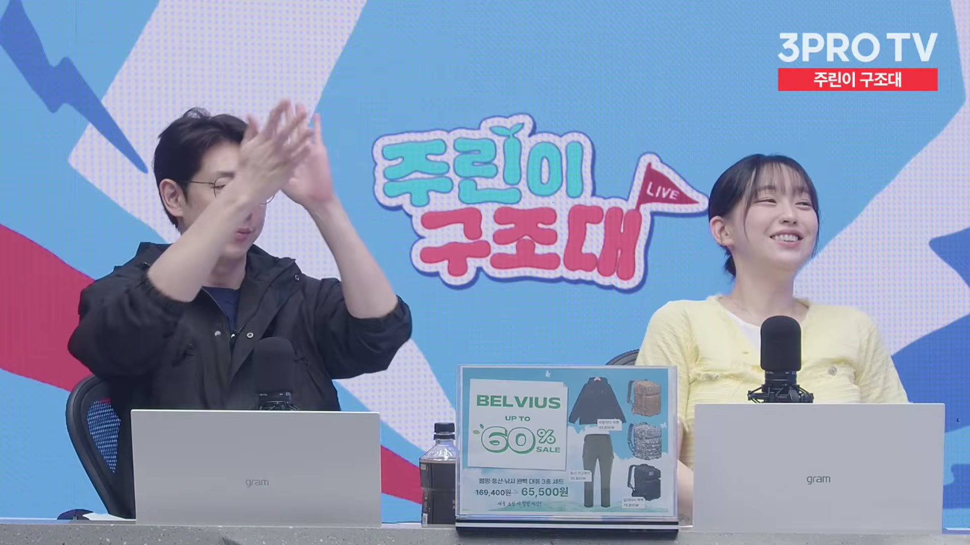 Snapshot at 13776.1s