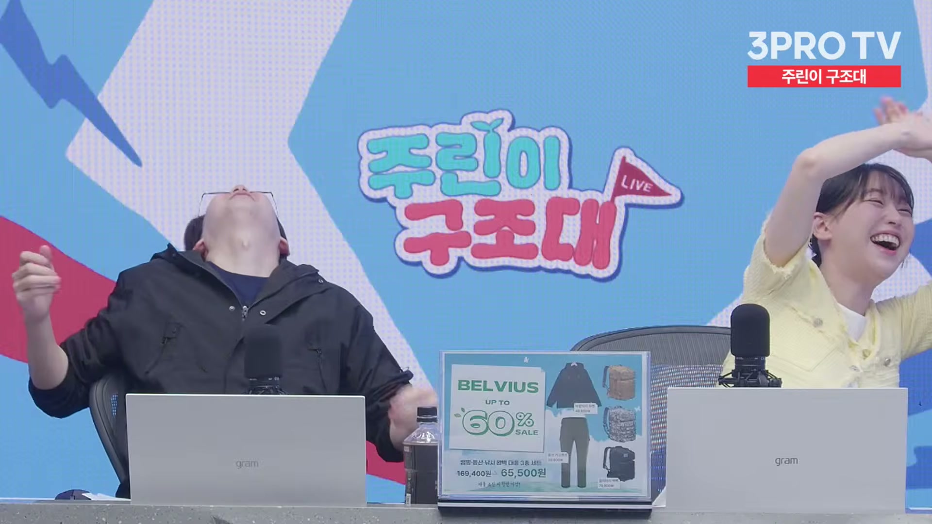 Snapshot at 13787.1s