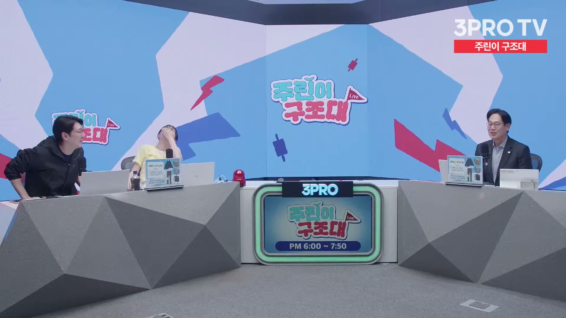 Snapshot at 13792.1s