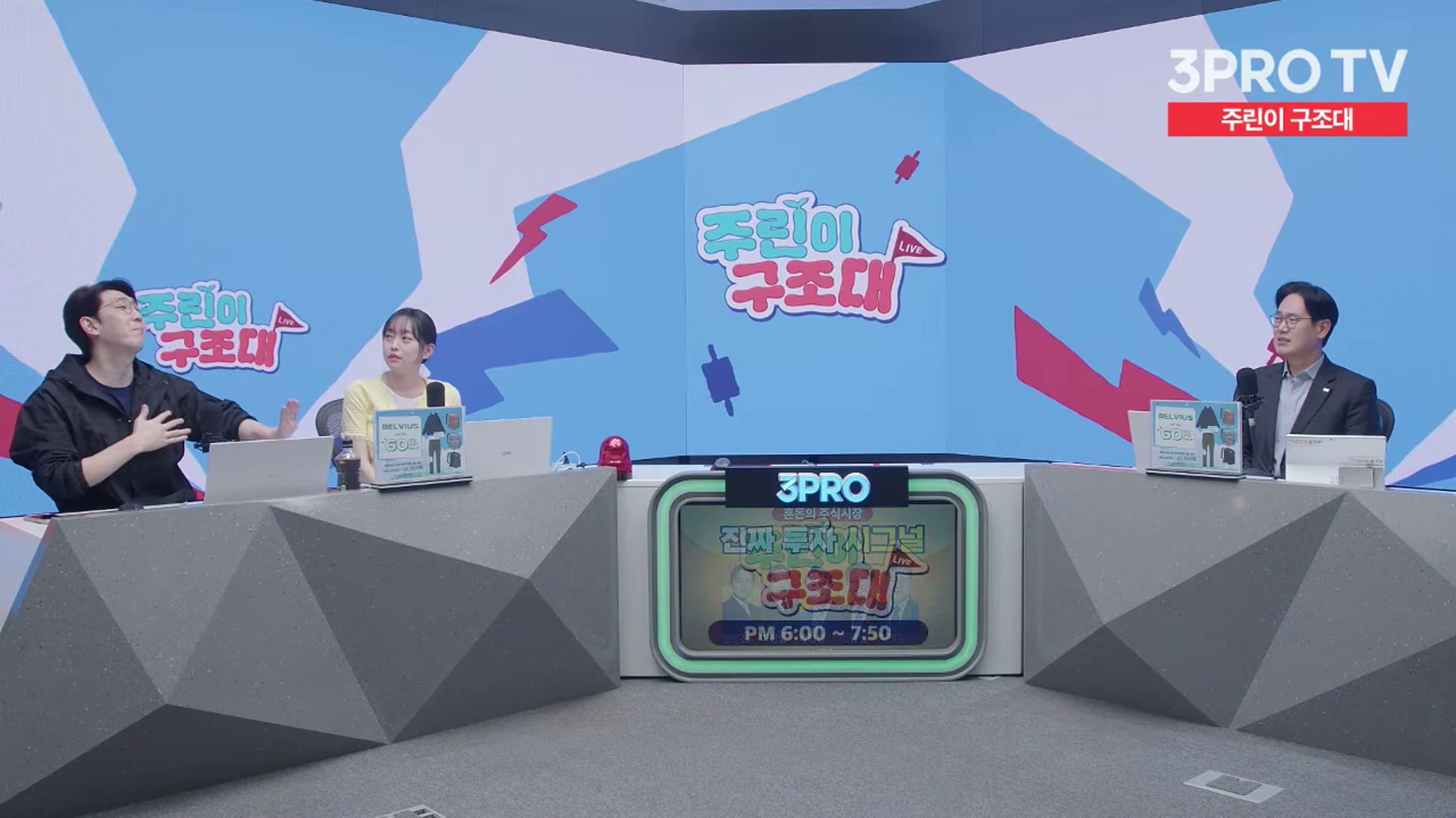 Snapshot at 13836.6s