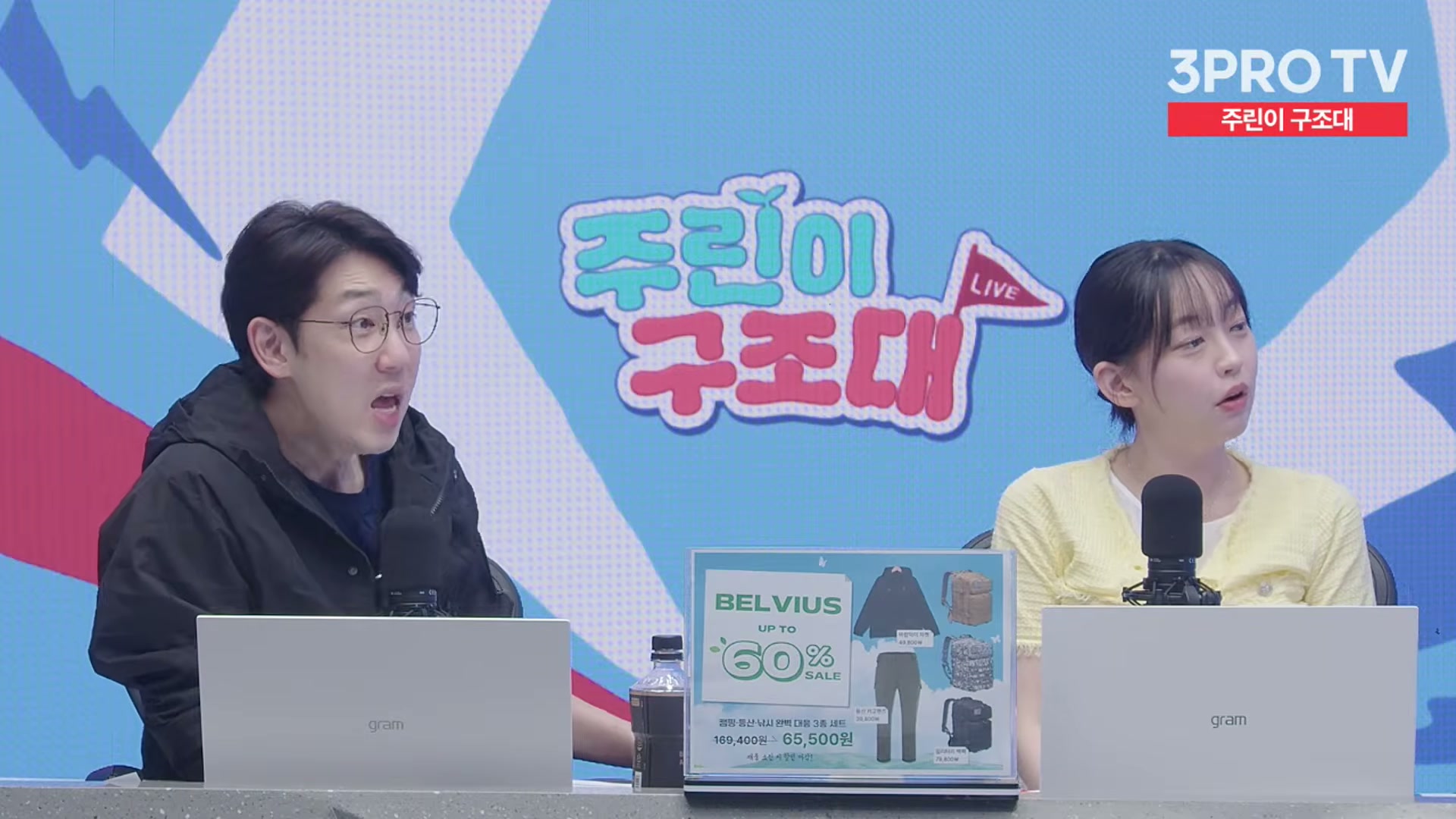 Snapshot at 13843.6s