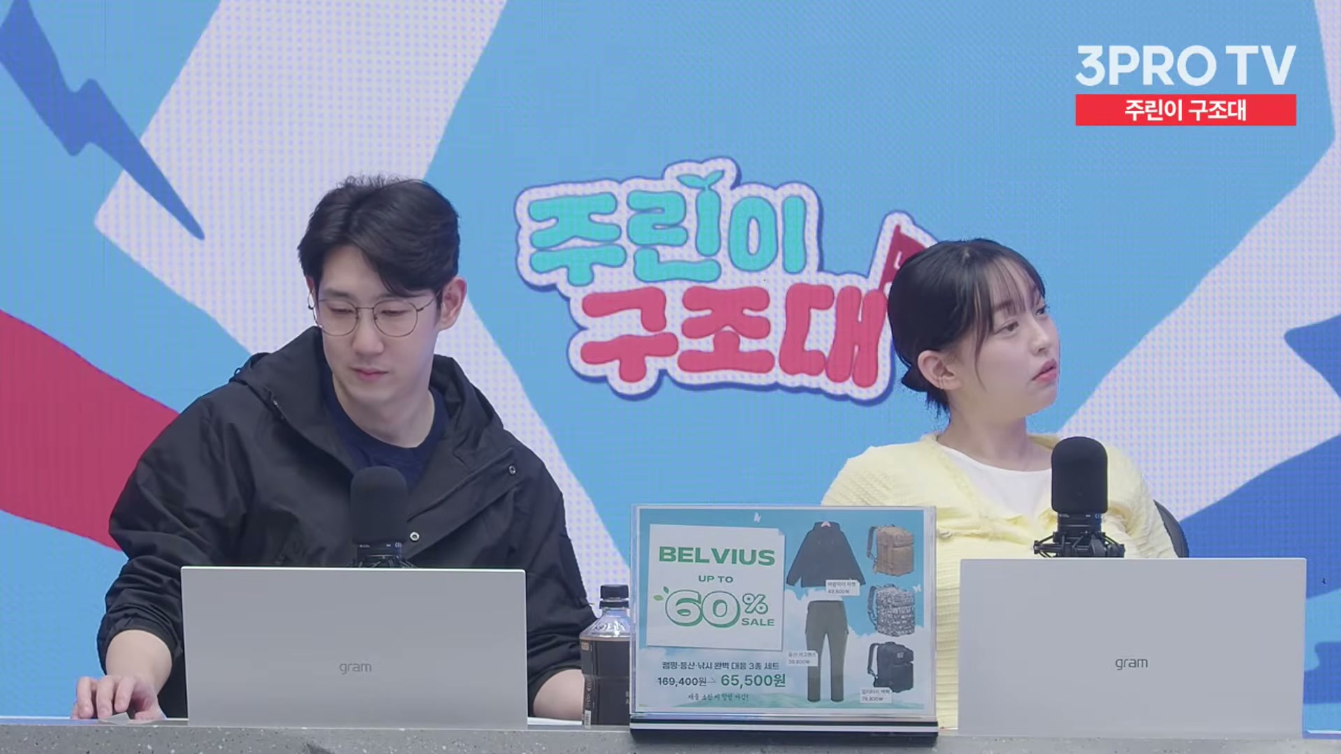 Snapshot at 13857.6s