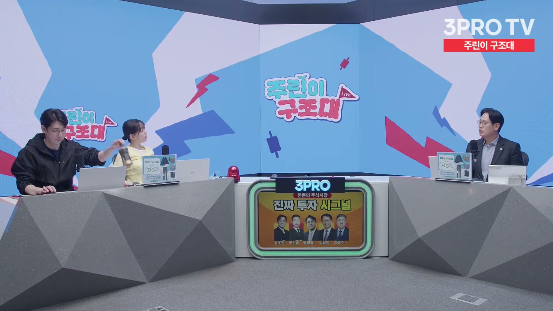 Snapshot at 13860.6s