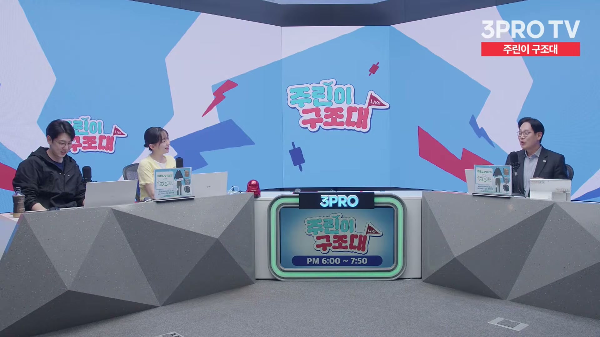 Snapshot at 13903.1s