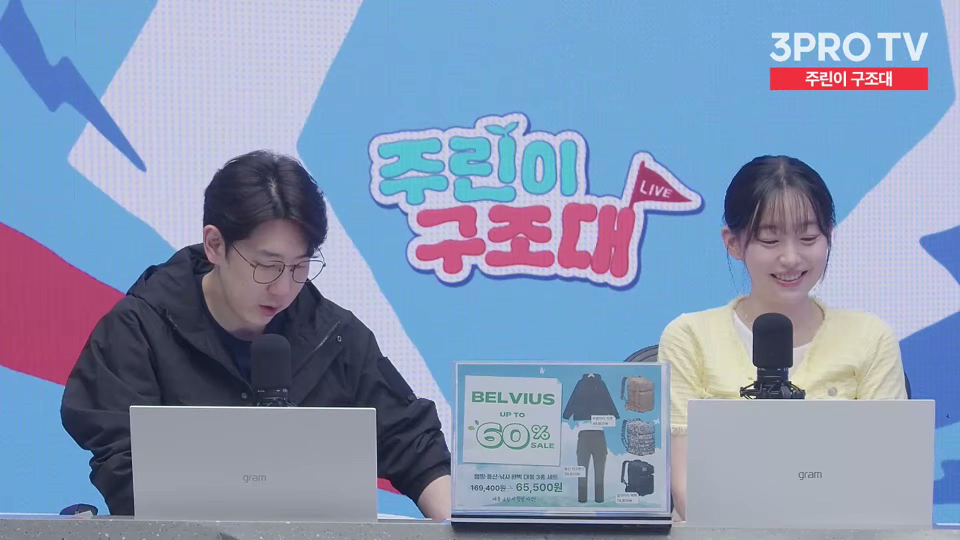 Snapshot at 13955.1s