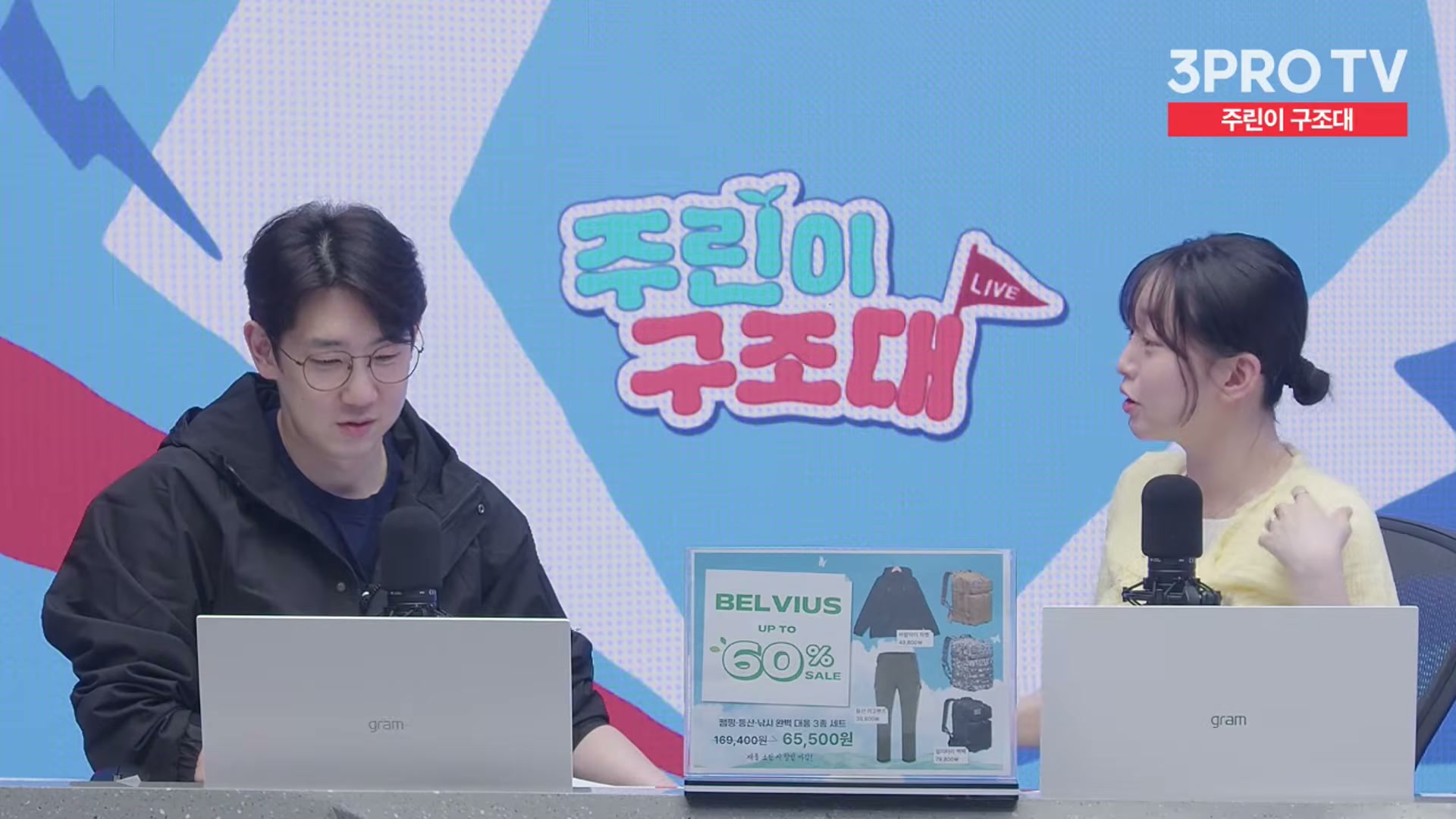 Snapshot at 14015.6s