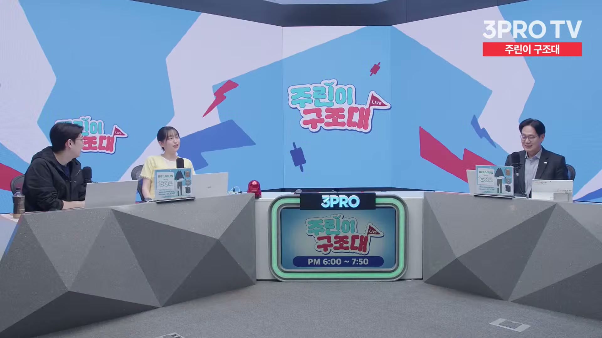 Snapshot at 14026.1s