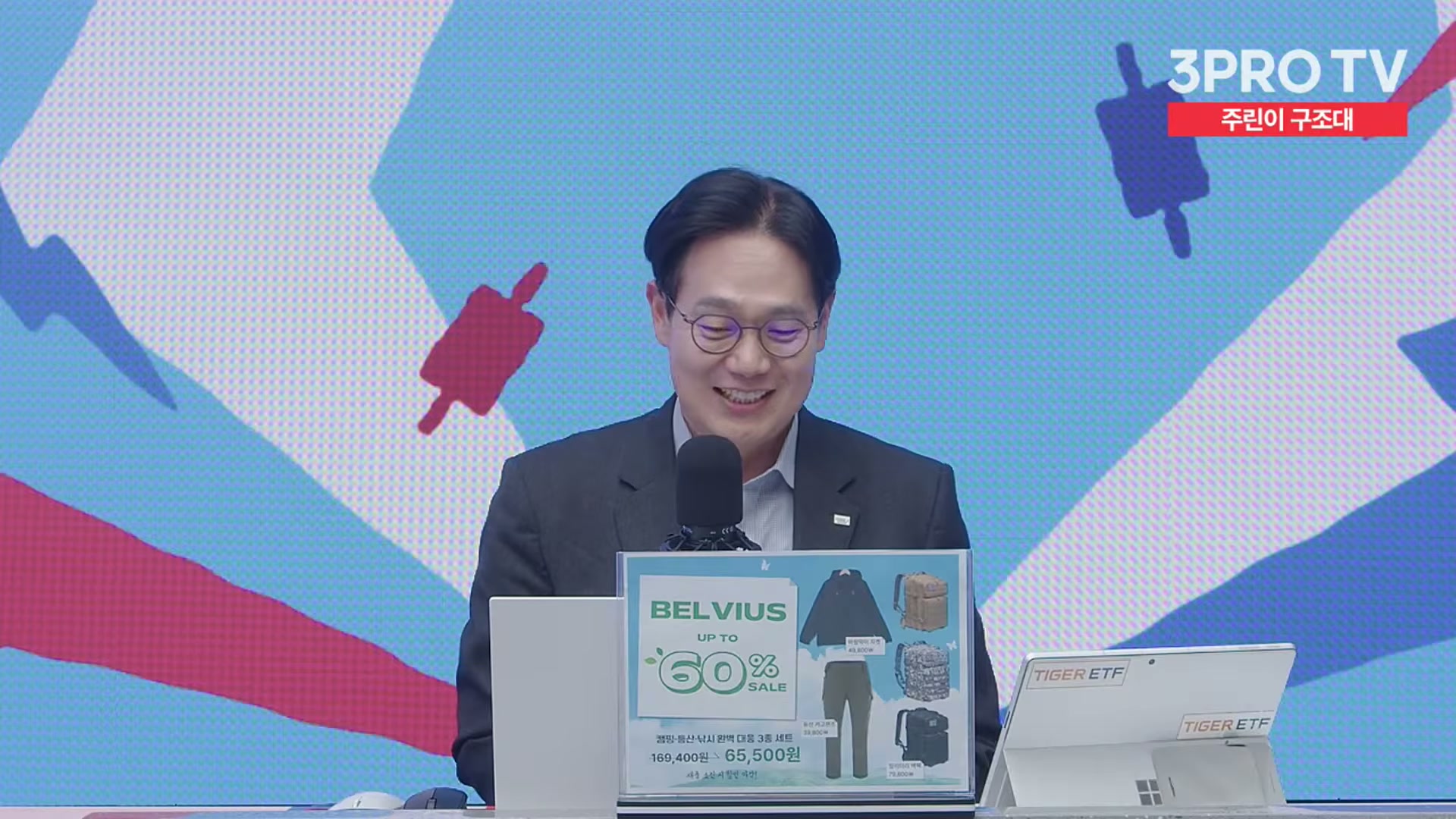 Snapshot at 14036.1s