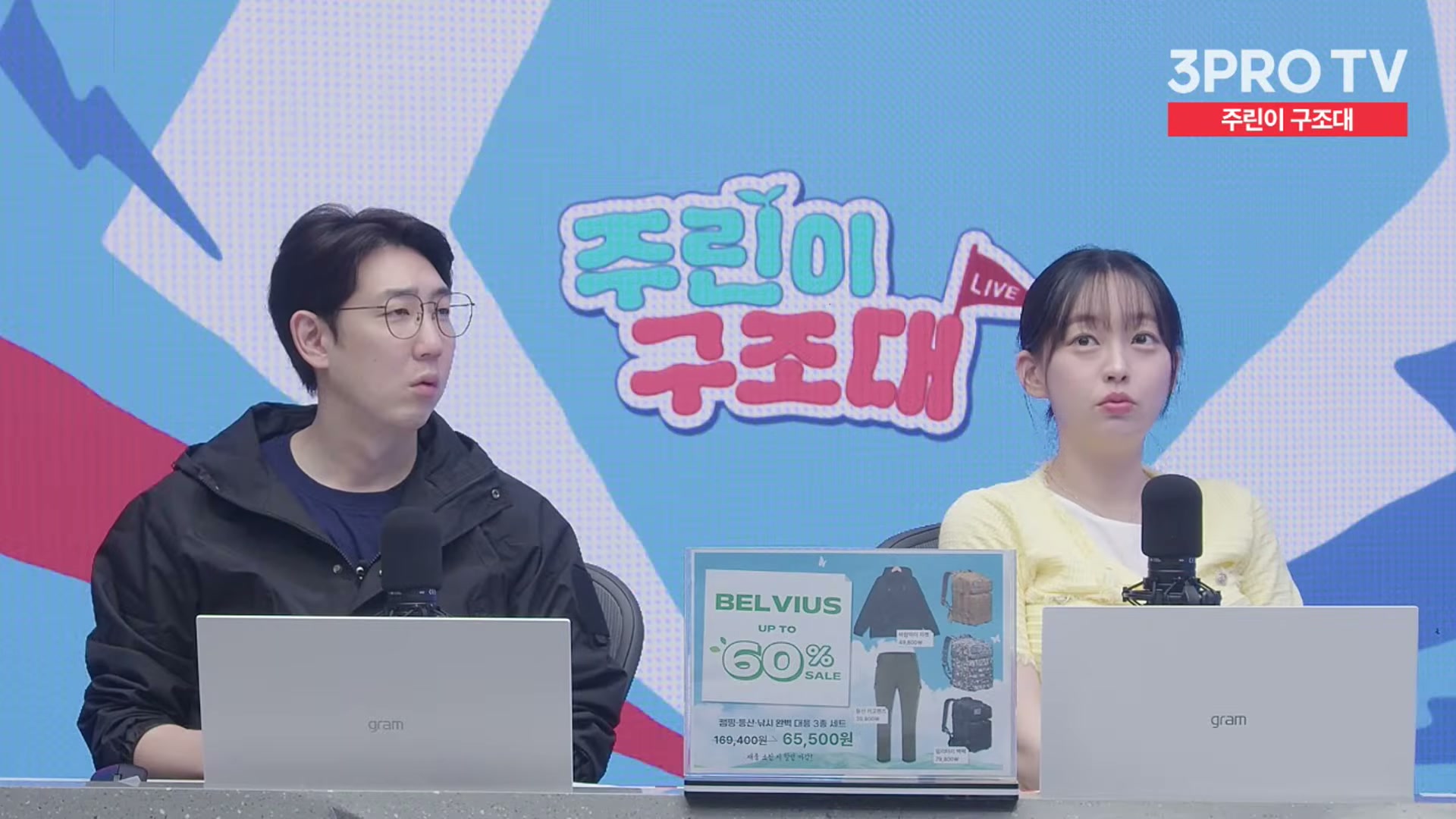 Snapshot at 14153.1s