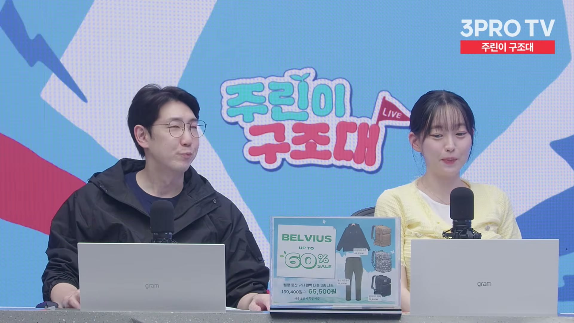 Snapshot at 14182.6s