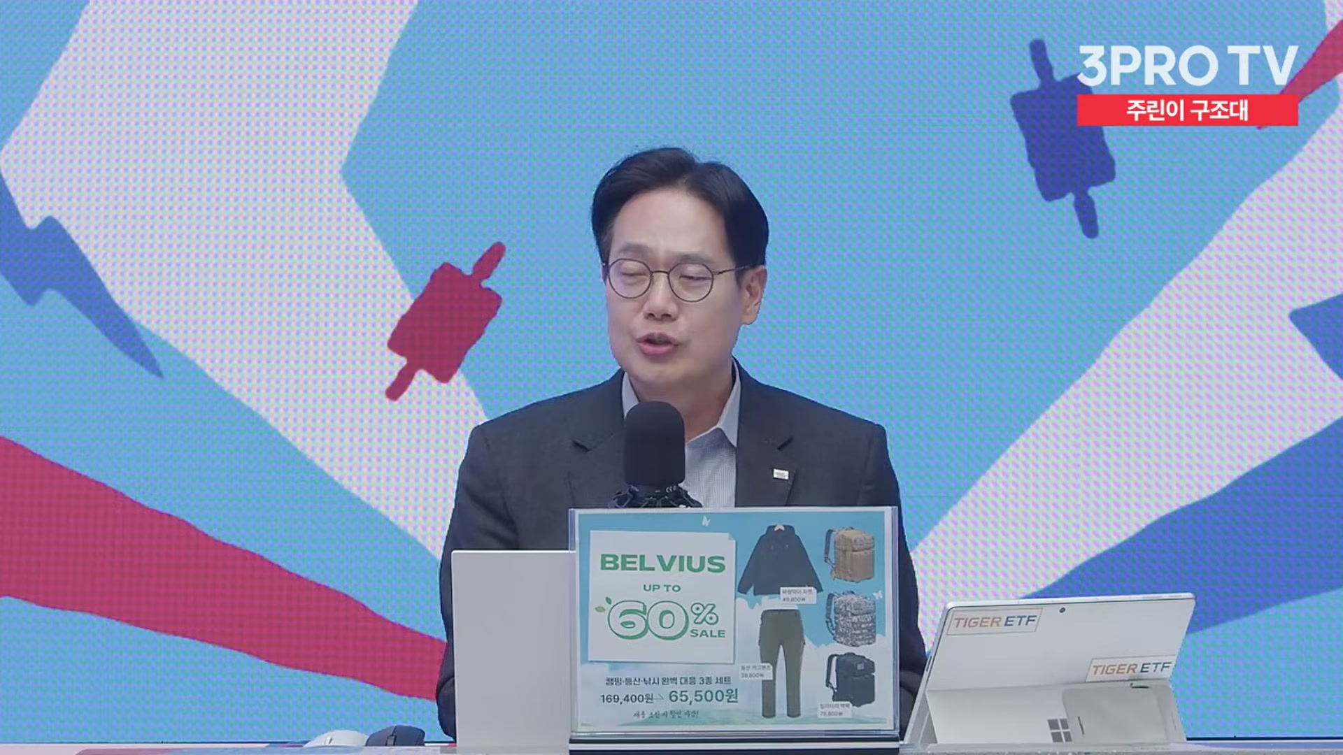 Snapshot at 14211.1s