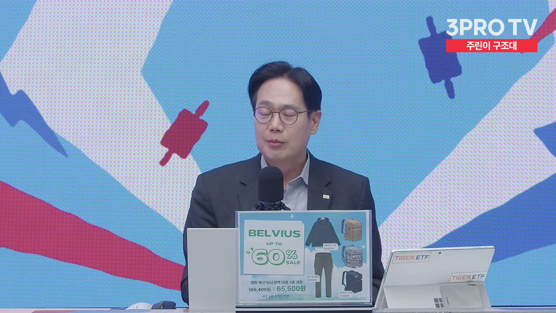 Snapshot at 14213.1s