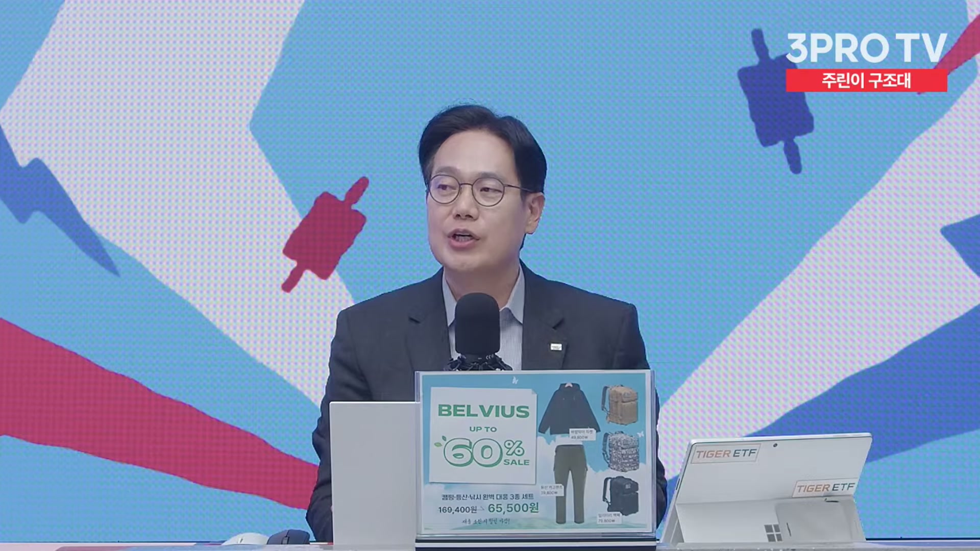 Snapshot at 14300.6s