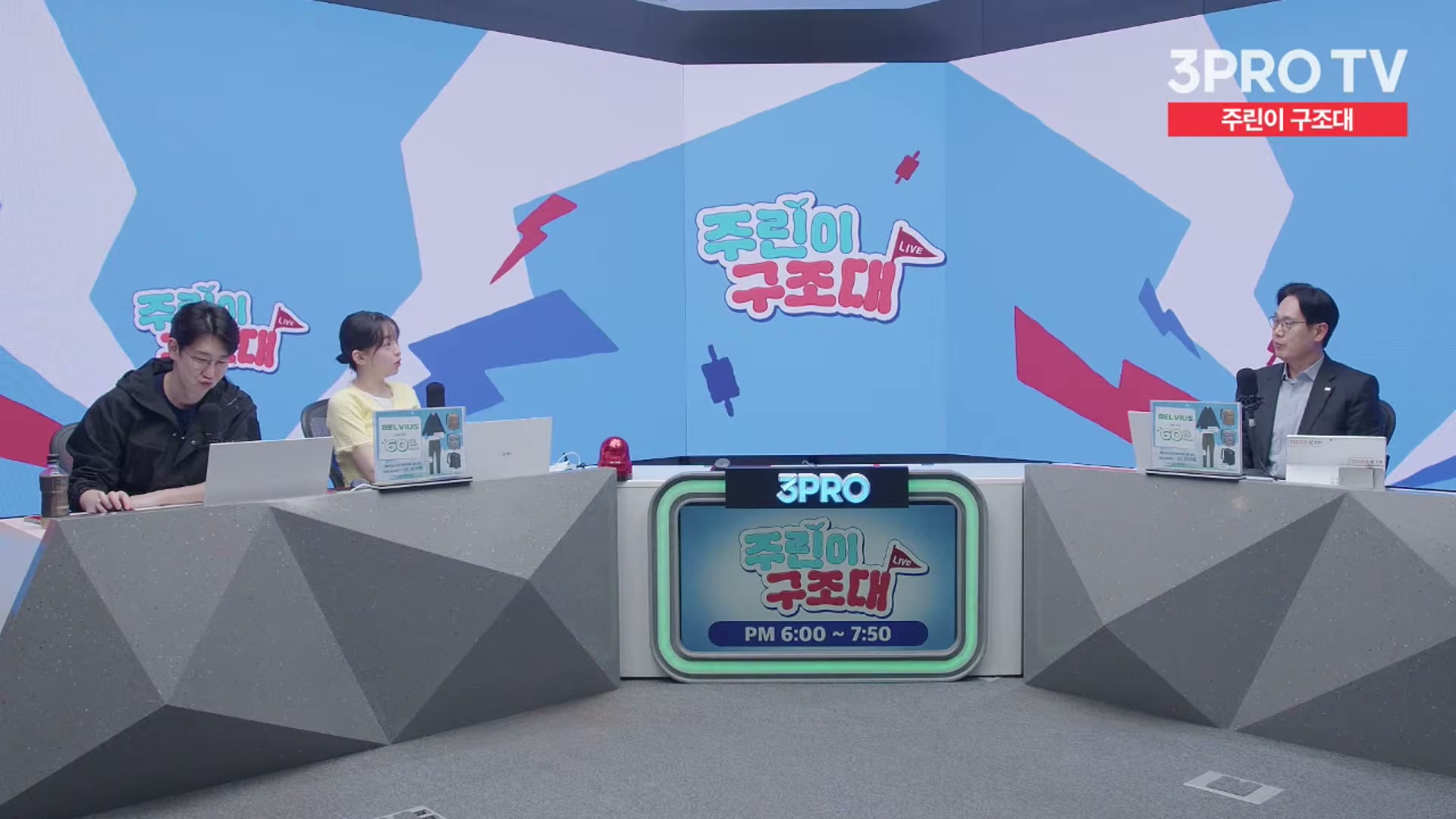 Snapshot at 14321.1s