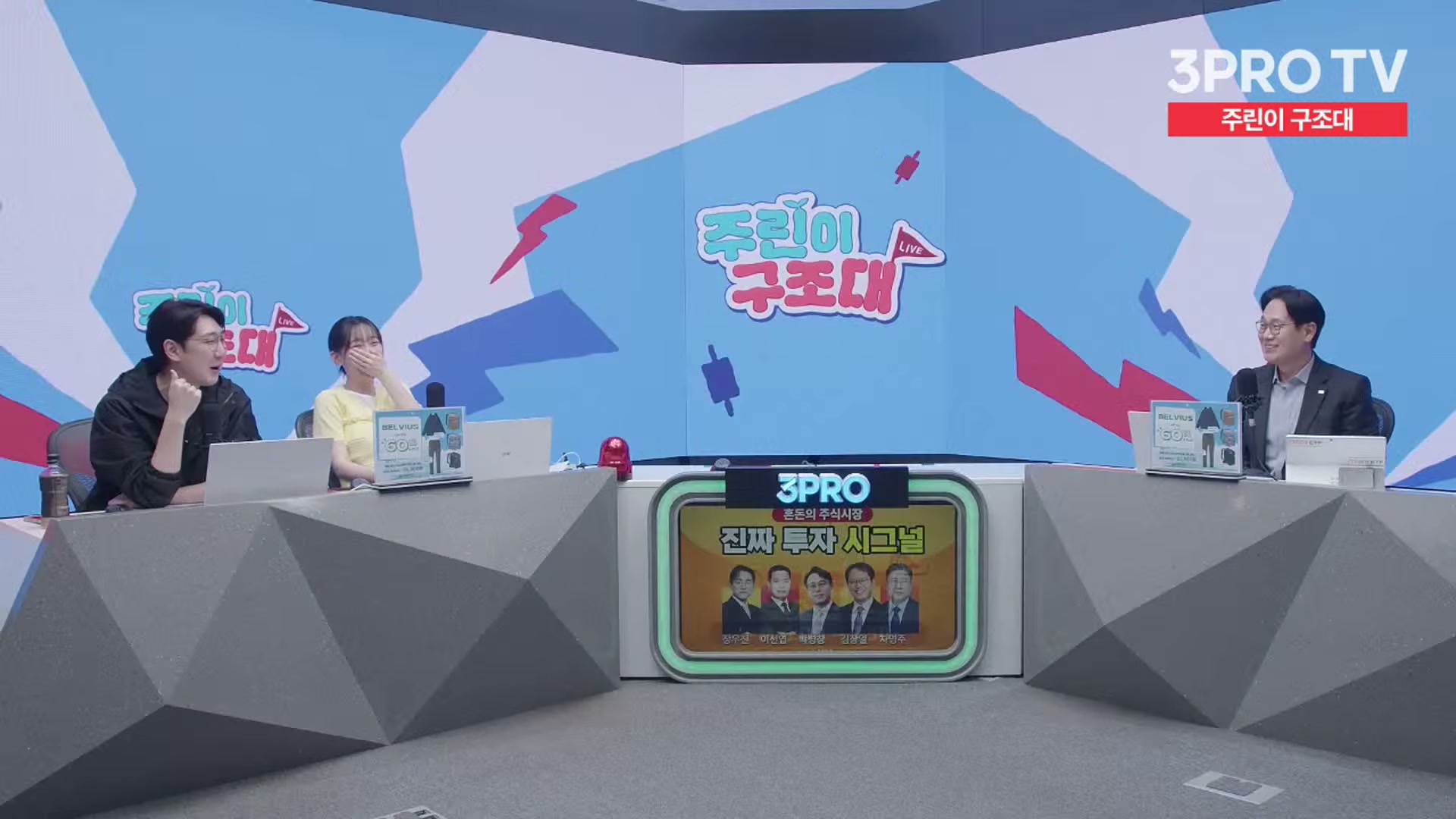 Snapshot at 14329.1s