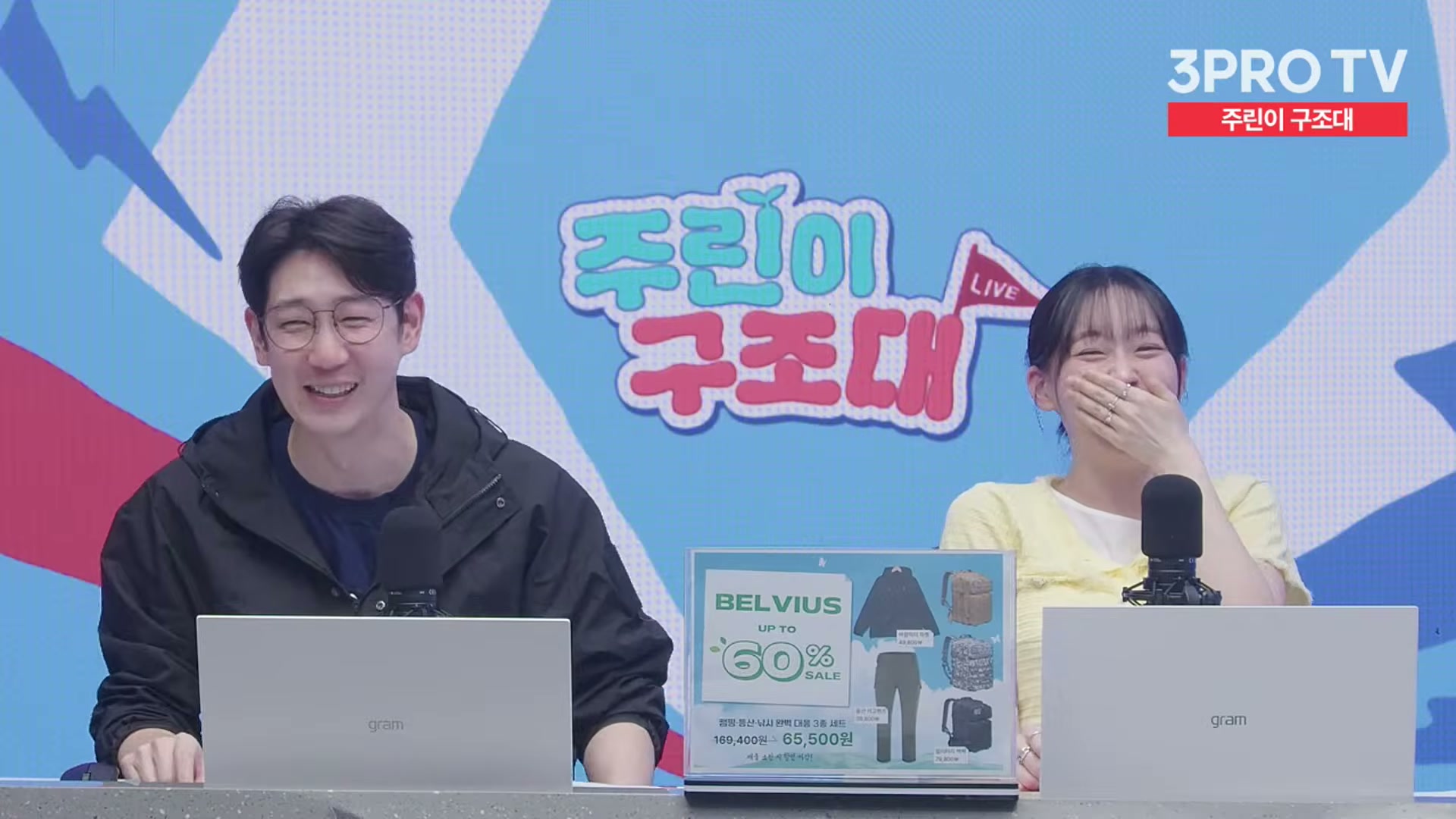 Snapshot at 14333.1s