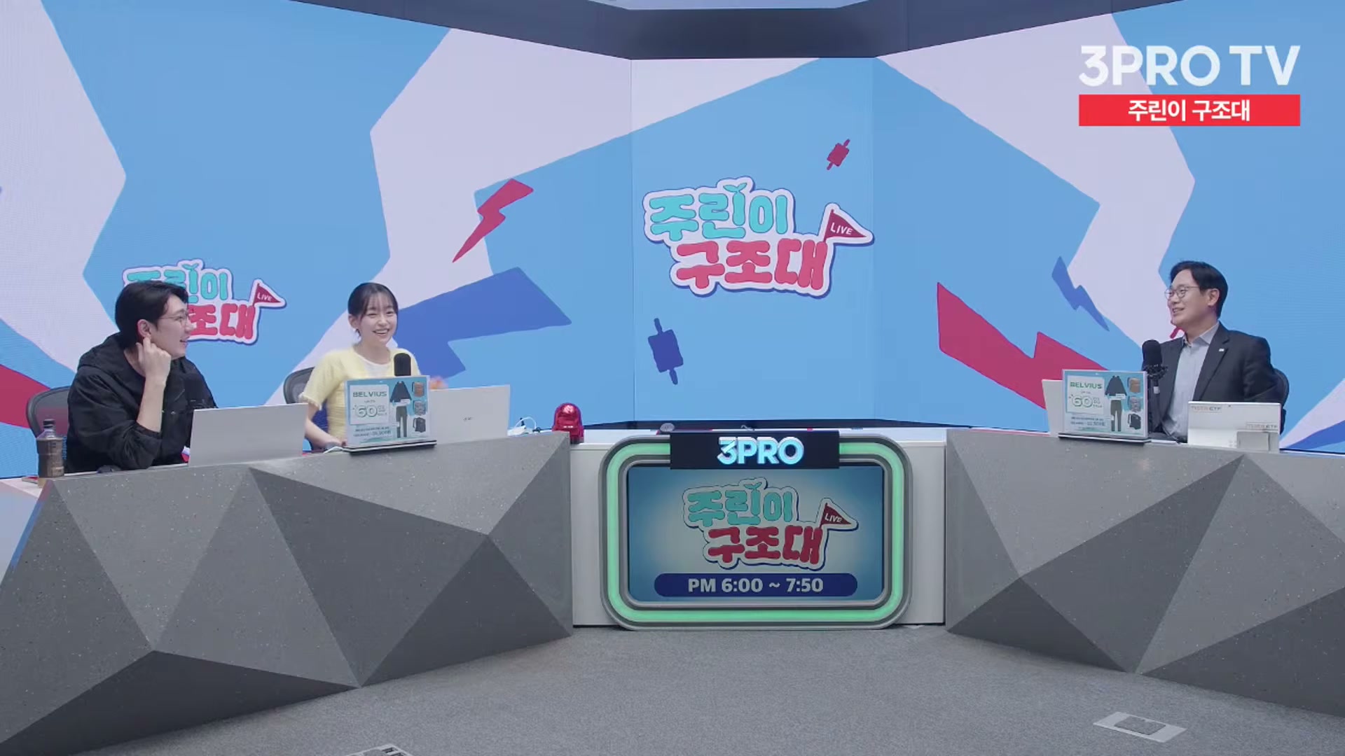 Snapshot at 14335.1s