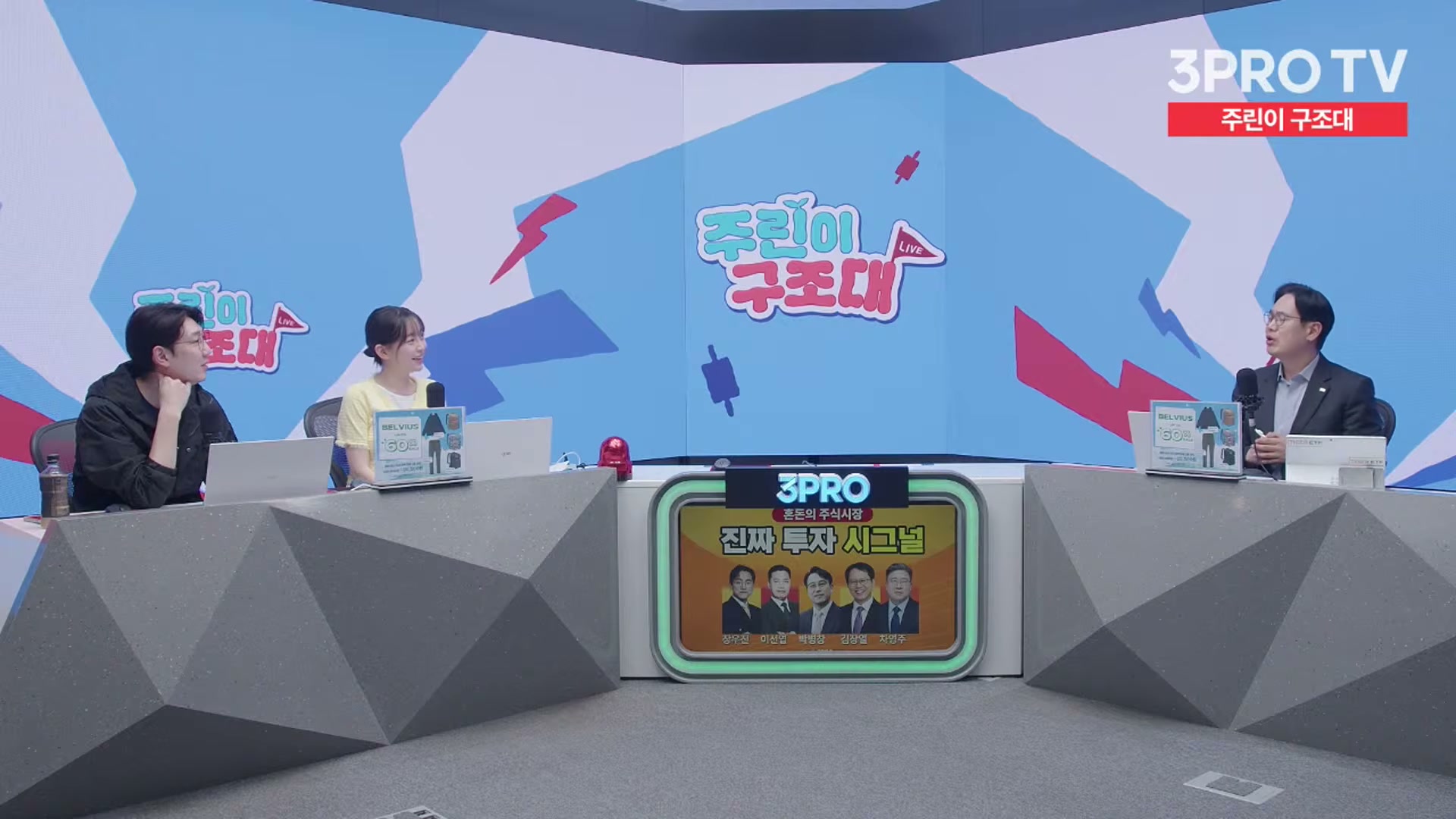 Snapshot at 14341.1s