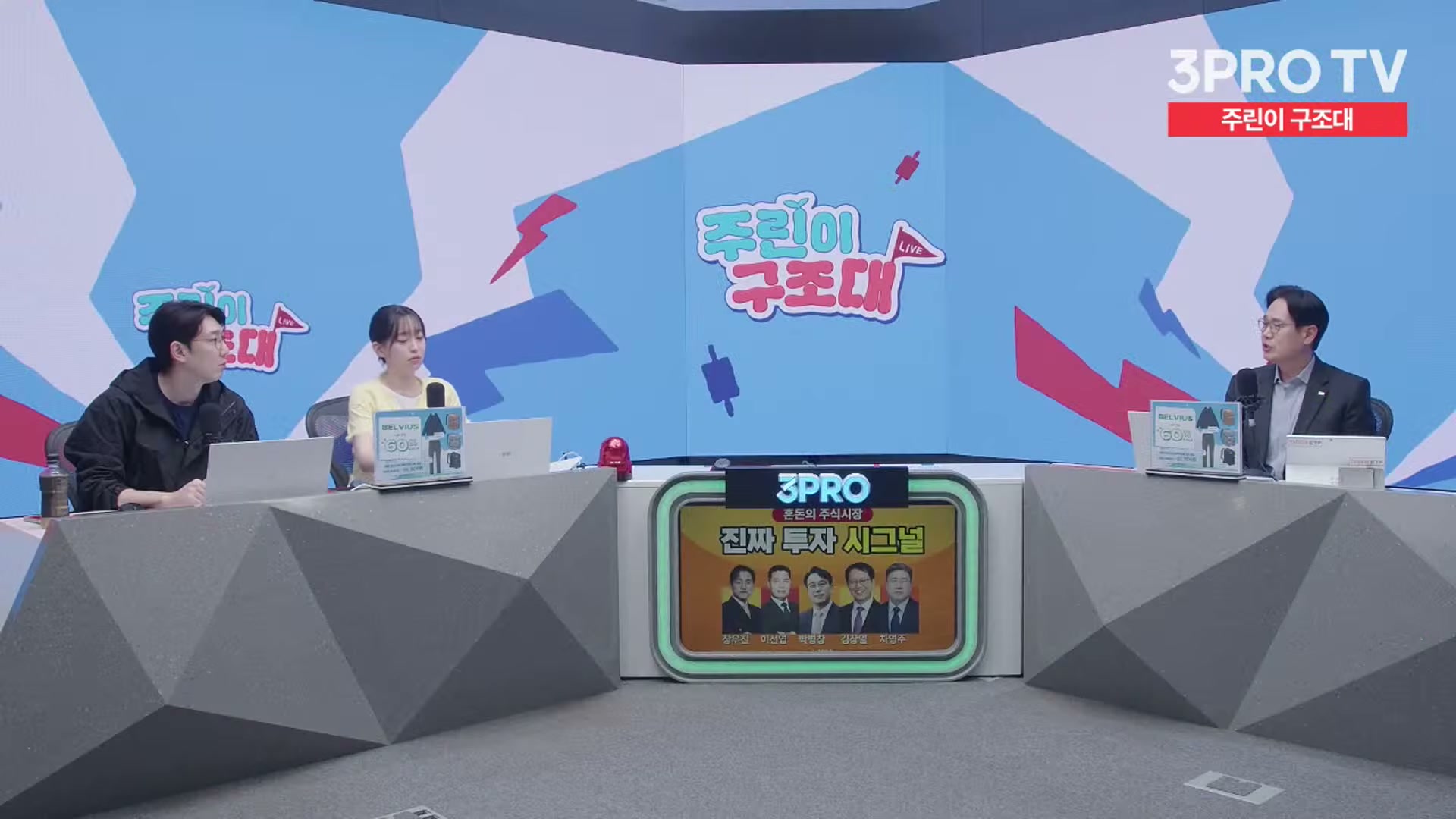 Snapshot at 14372.6s