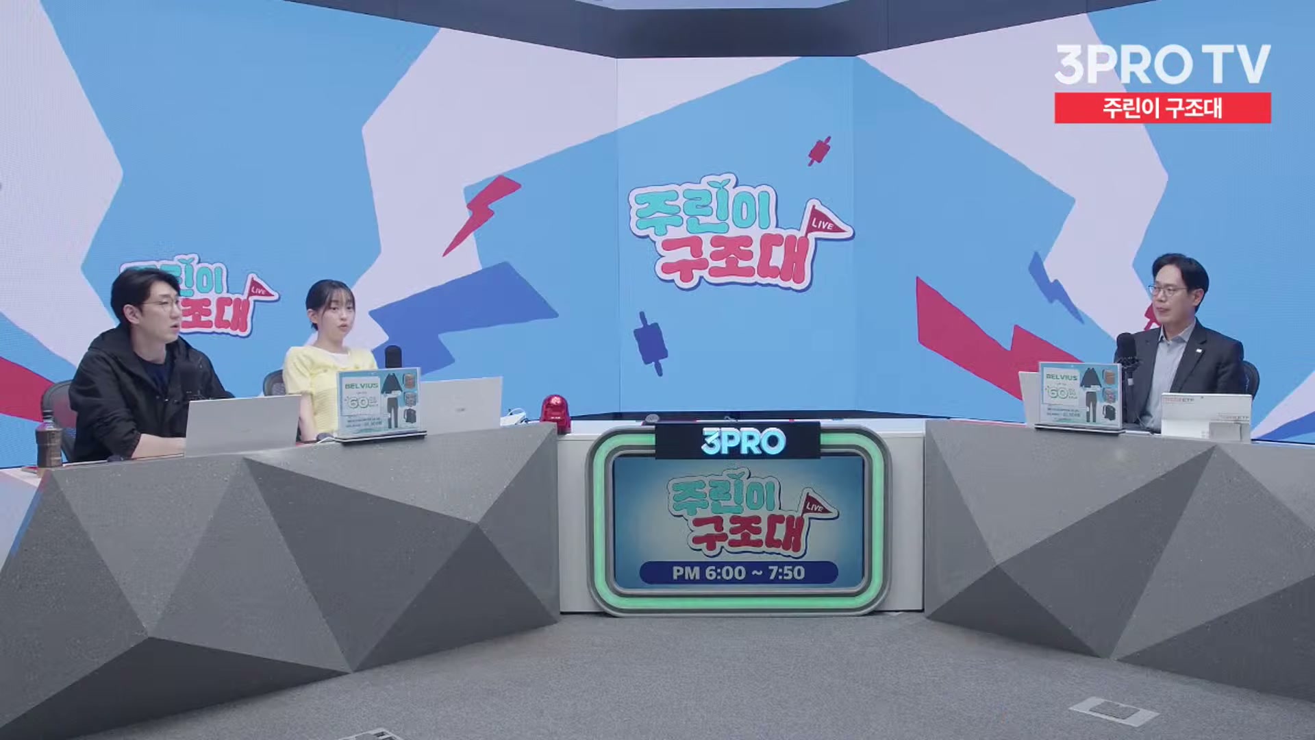 Snapshot at 14472.6s