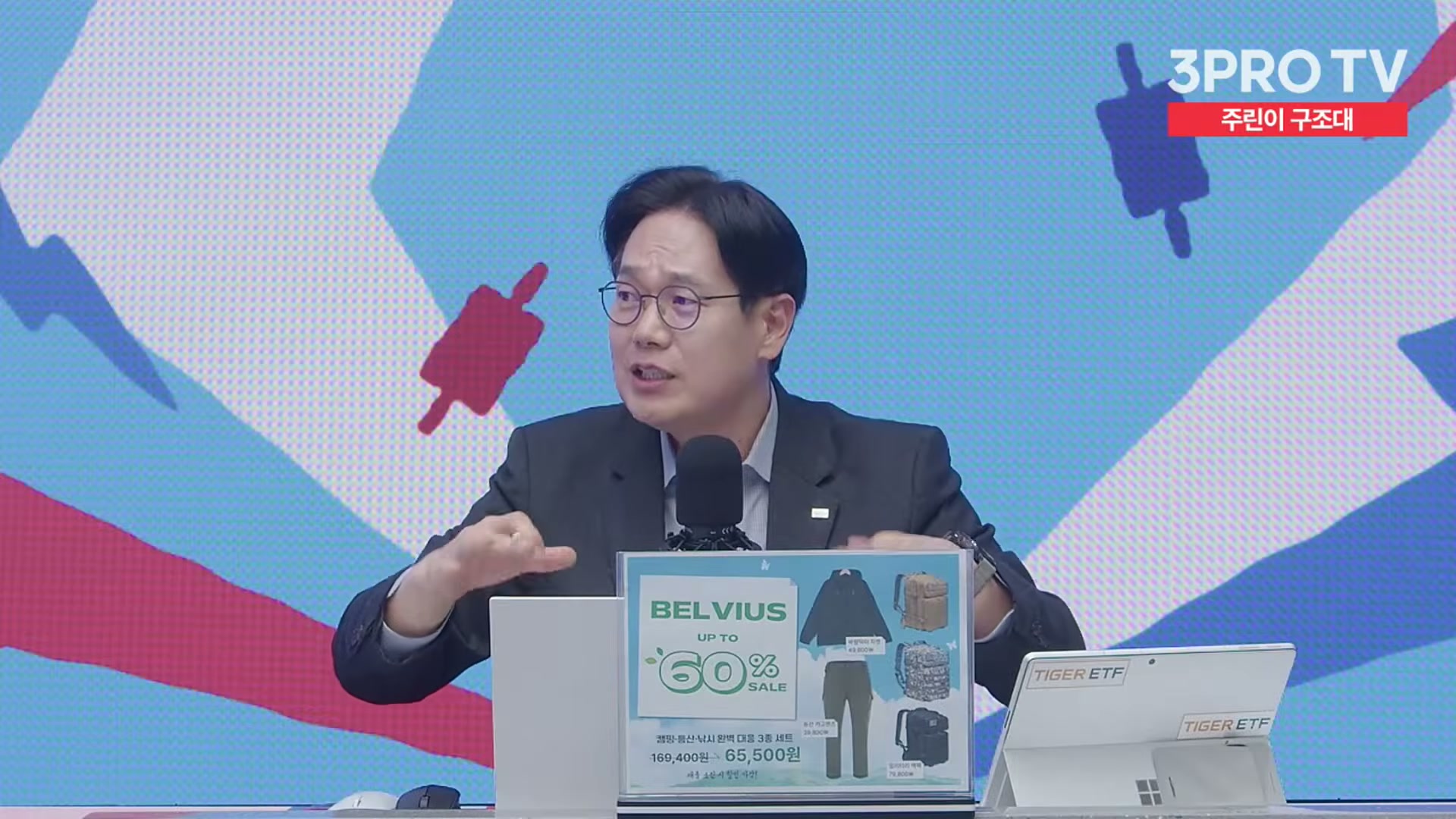 Snapshot at 14485.6s