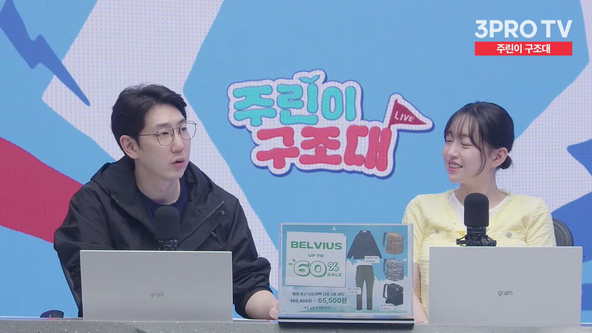 Snapshot at 14506.1s