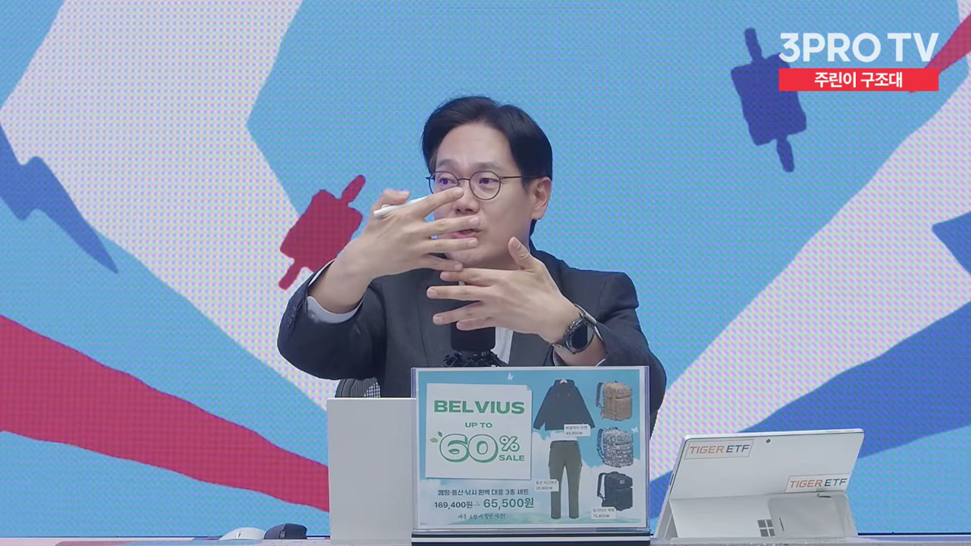 Snapshot at 14516.1s