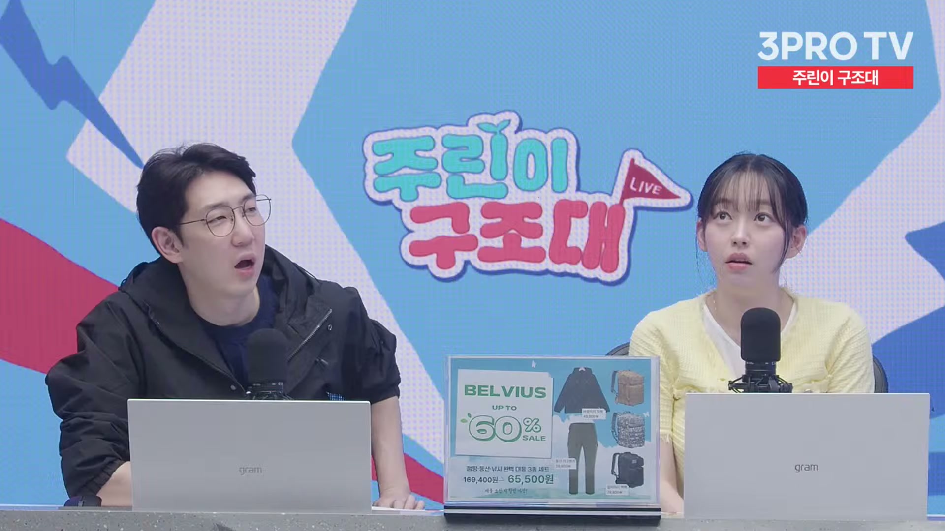 Snapshot at 14578.6s