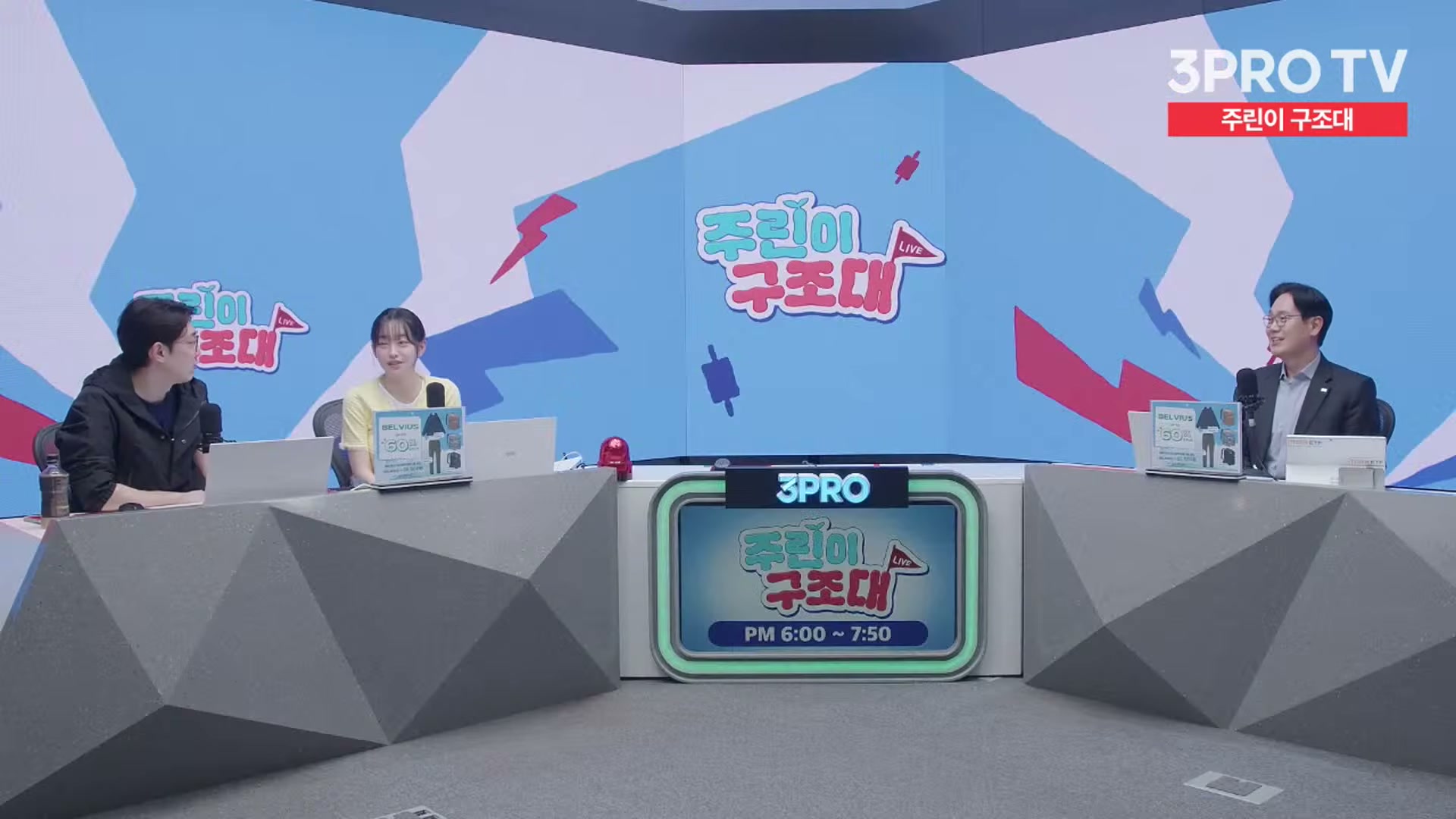 Snapshot at 14583.1s