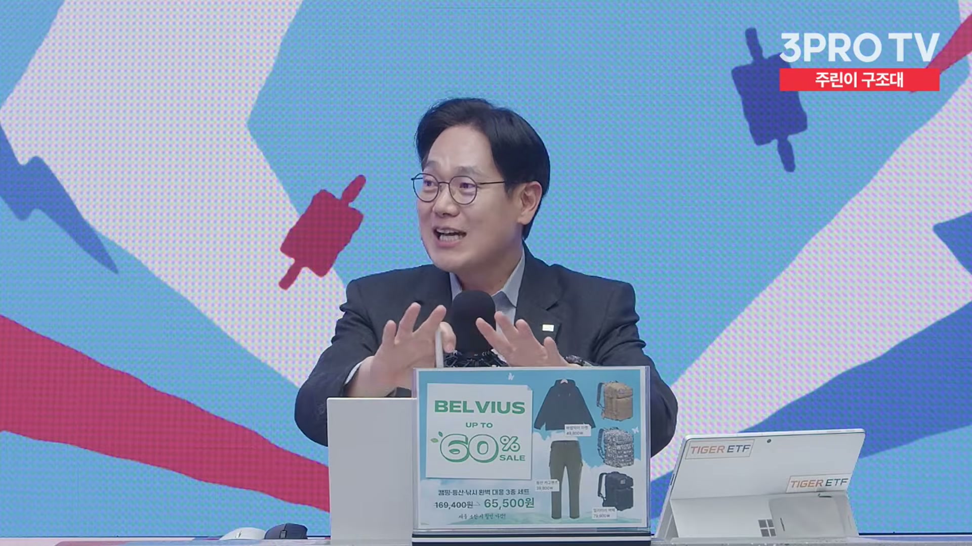 Snapshot at 14588.6s