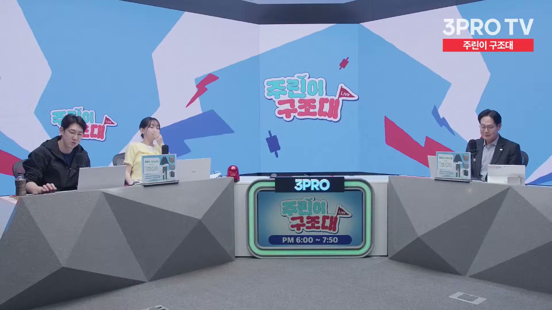 Snapshot at 14840.6s