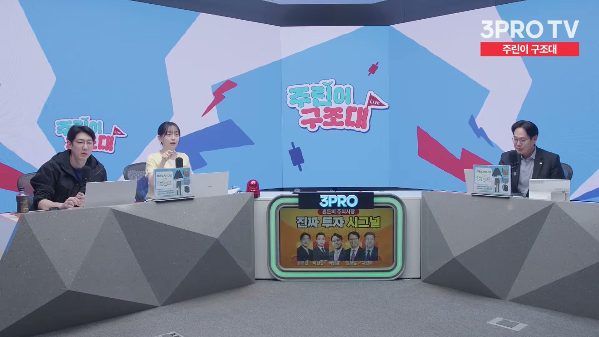 Snapshot at 14845.6s