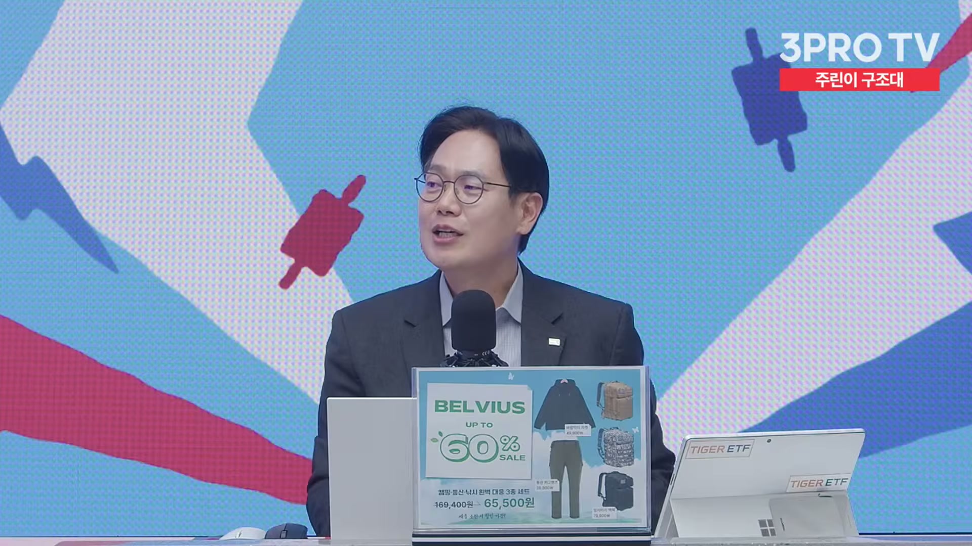 Snapshot at 14860.1s