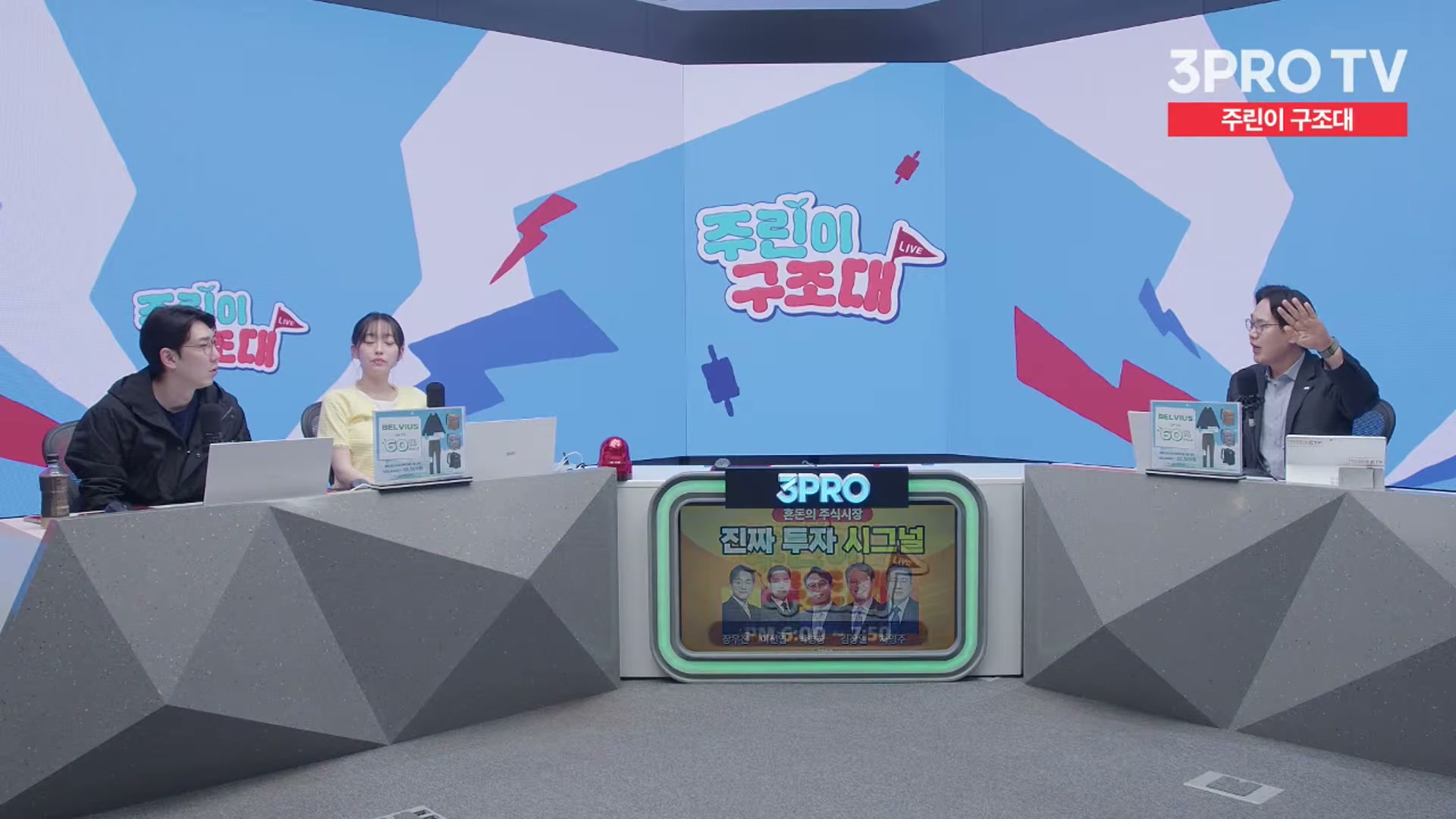 Snapshot at 15053.1s