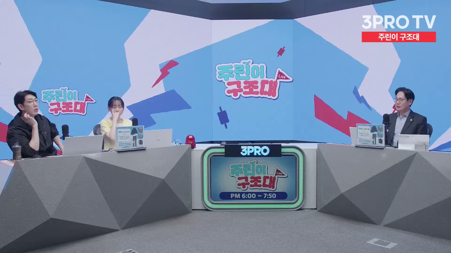 Snapshot at 15090.6s