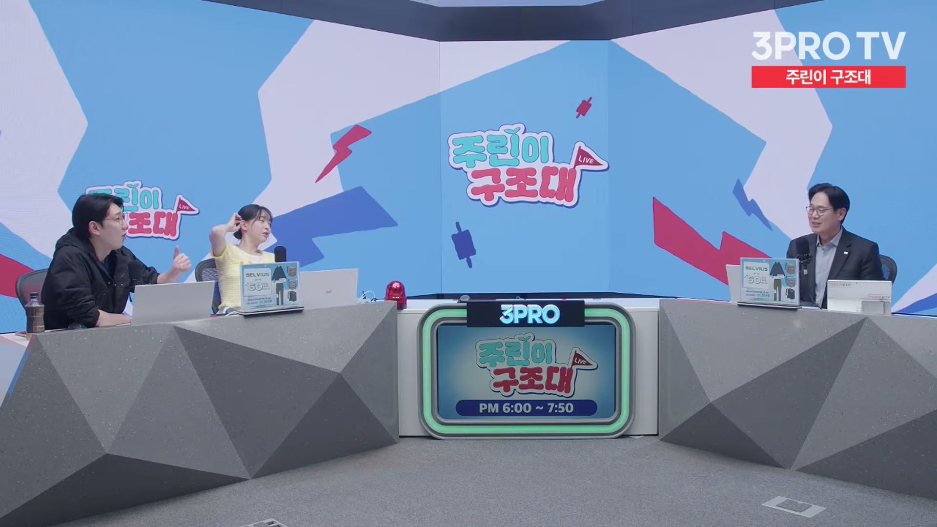 Snapshot at 15104.1s