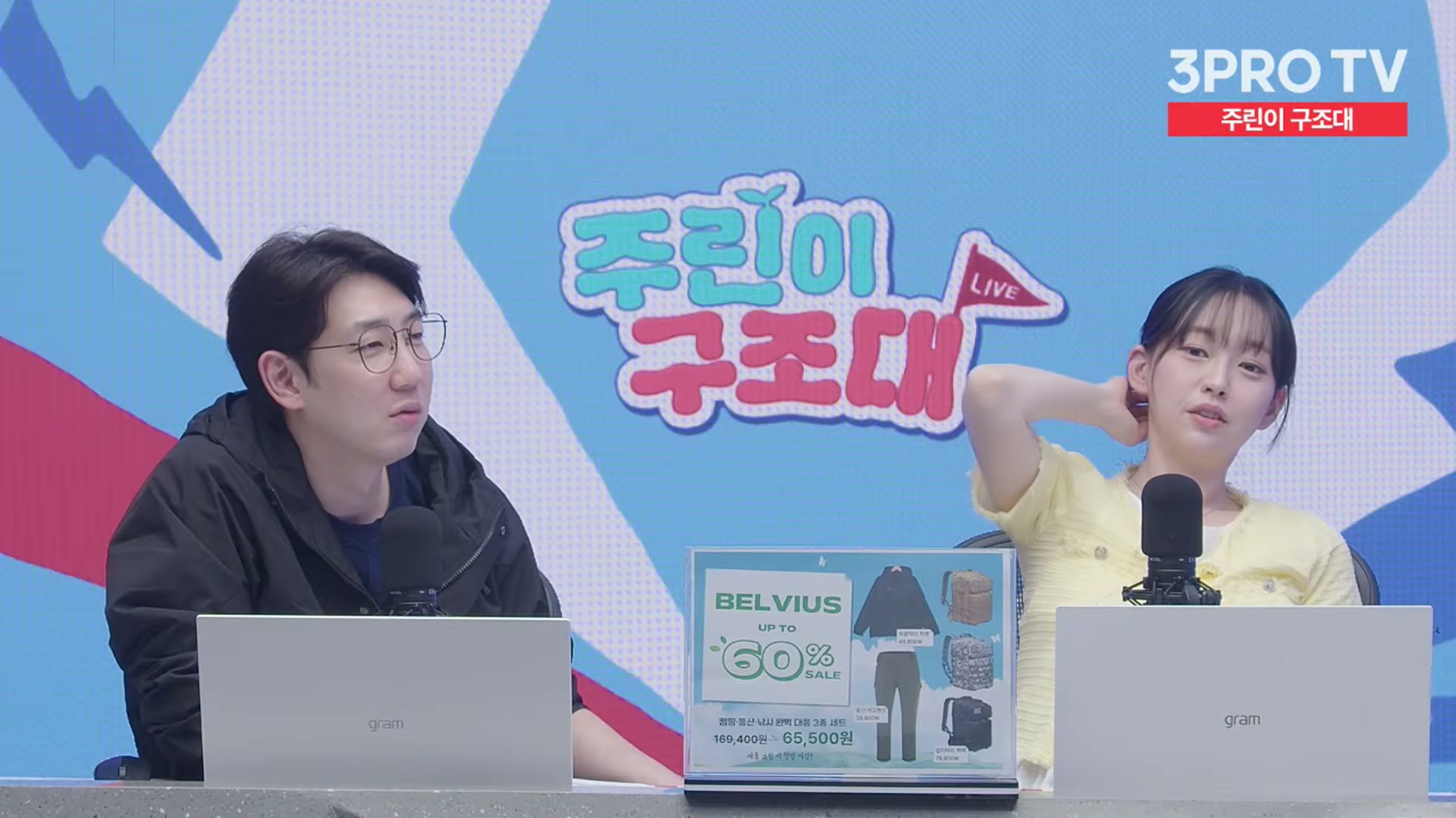 Snapshot at 15106.1s