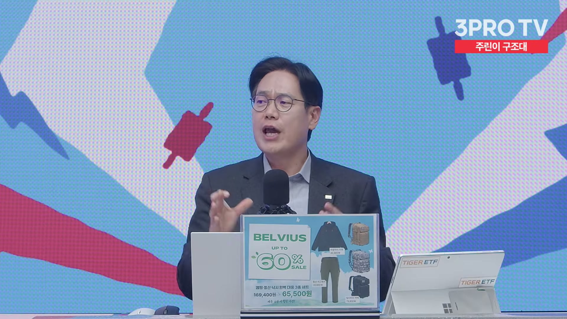 Snapshot at 15208.6s