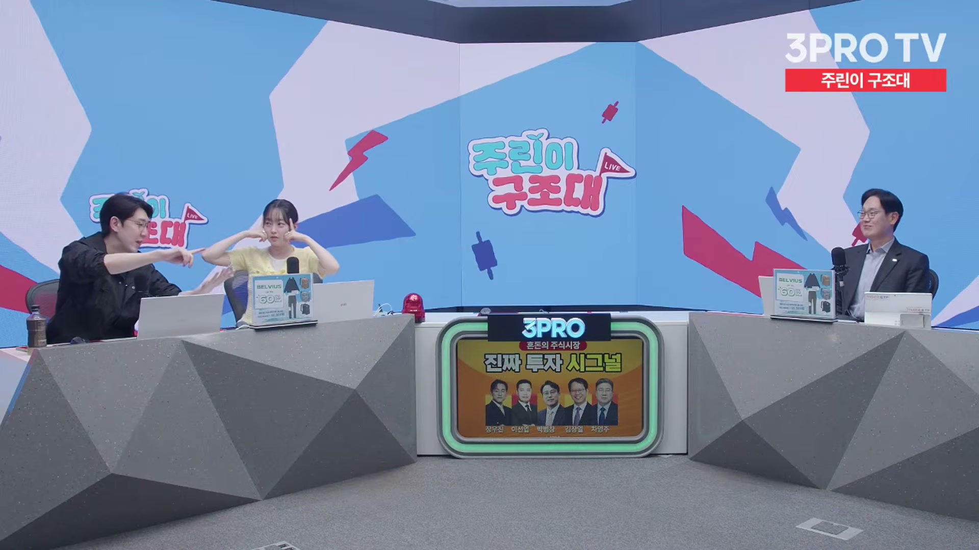 Snapshot at 15231.6s