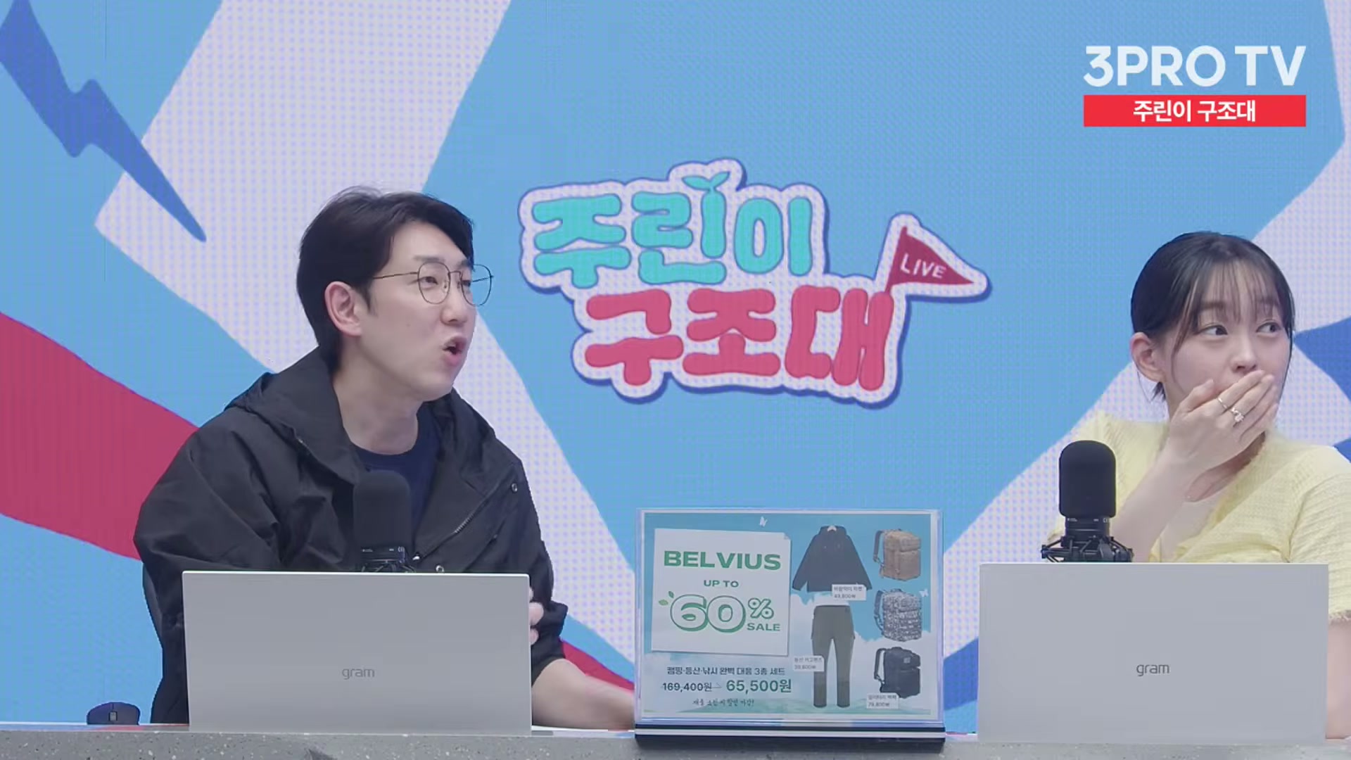 Snapshot at 15246.1s