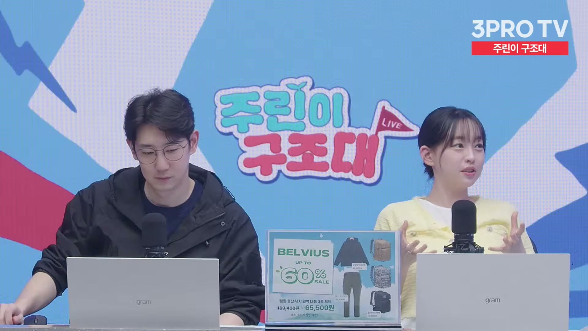 Snapshot at 15372.1s